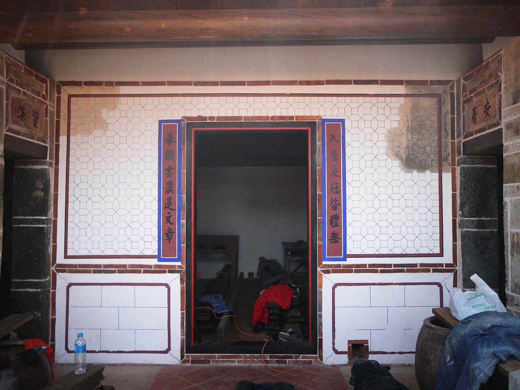 曾氏古厝〇號中社村〇號