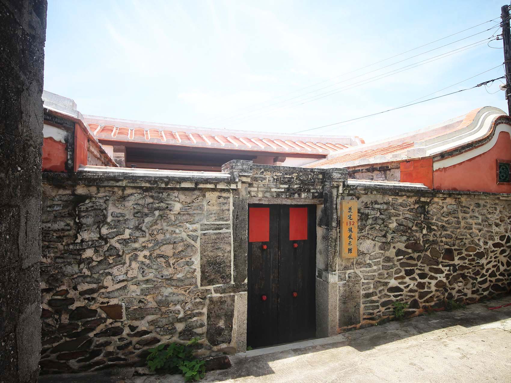 花宅張氏古厝〇號中社村〇號