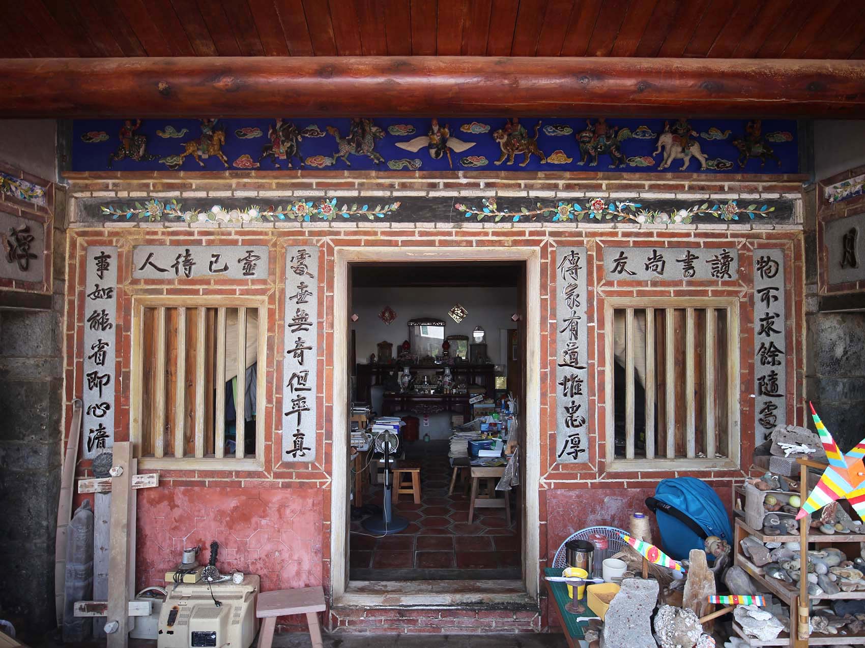 花宅曾氏古厝〇號中社村〇號