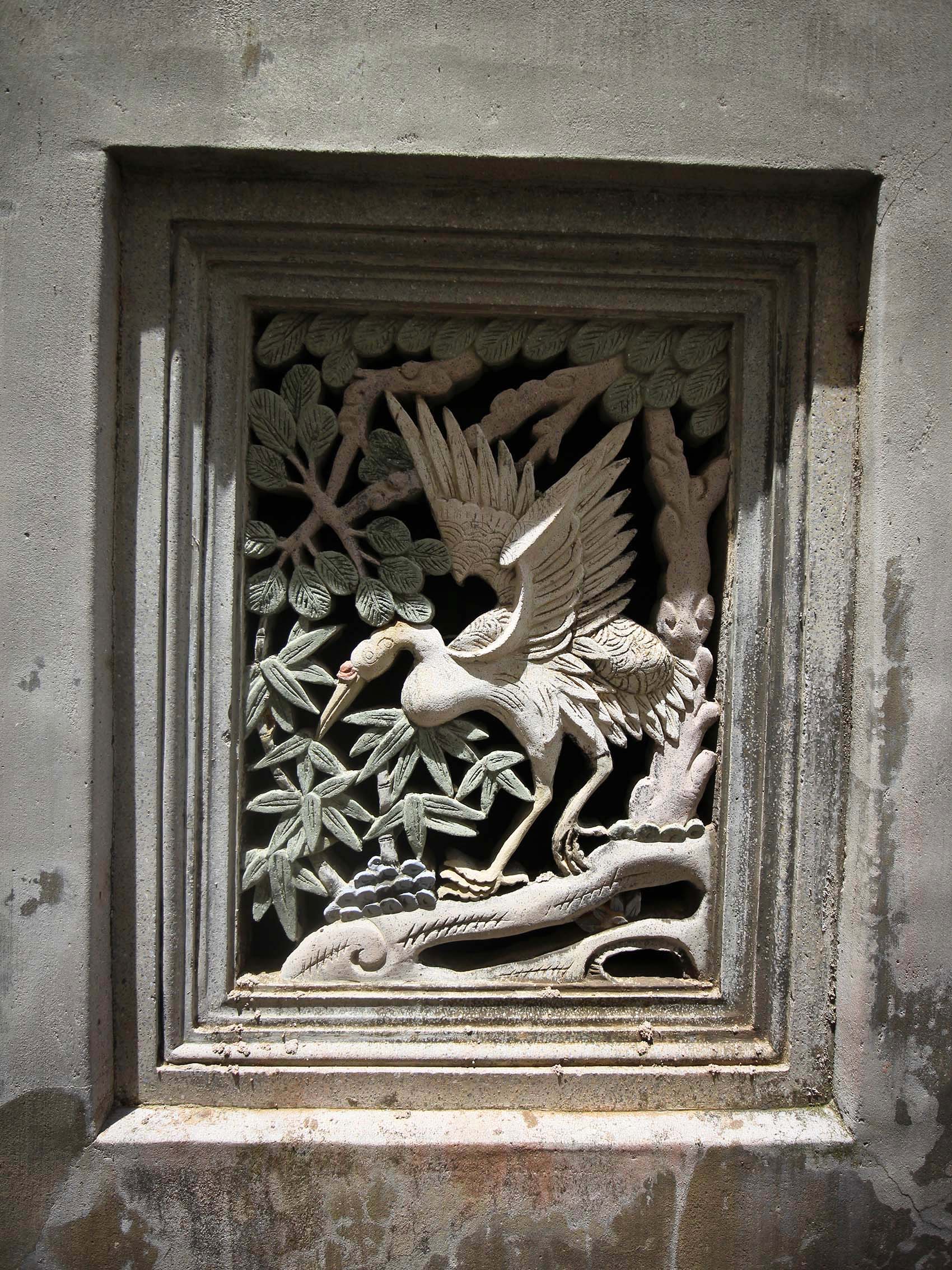 中屯曾氏古厝〇號白沙鄉中屯村〇號