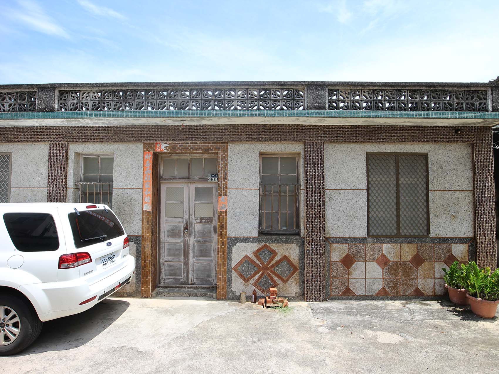 中屯曾氏古厝〇號中屯村〇號