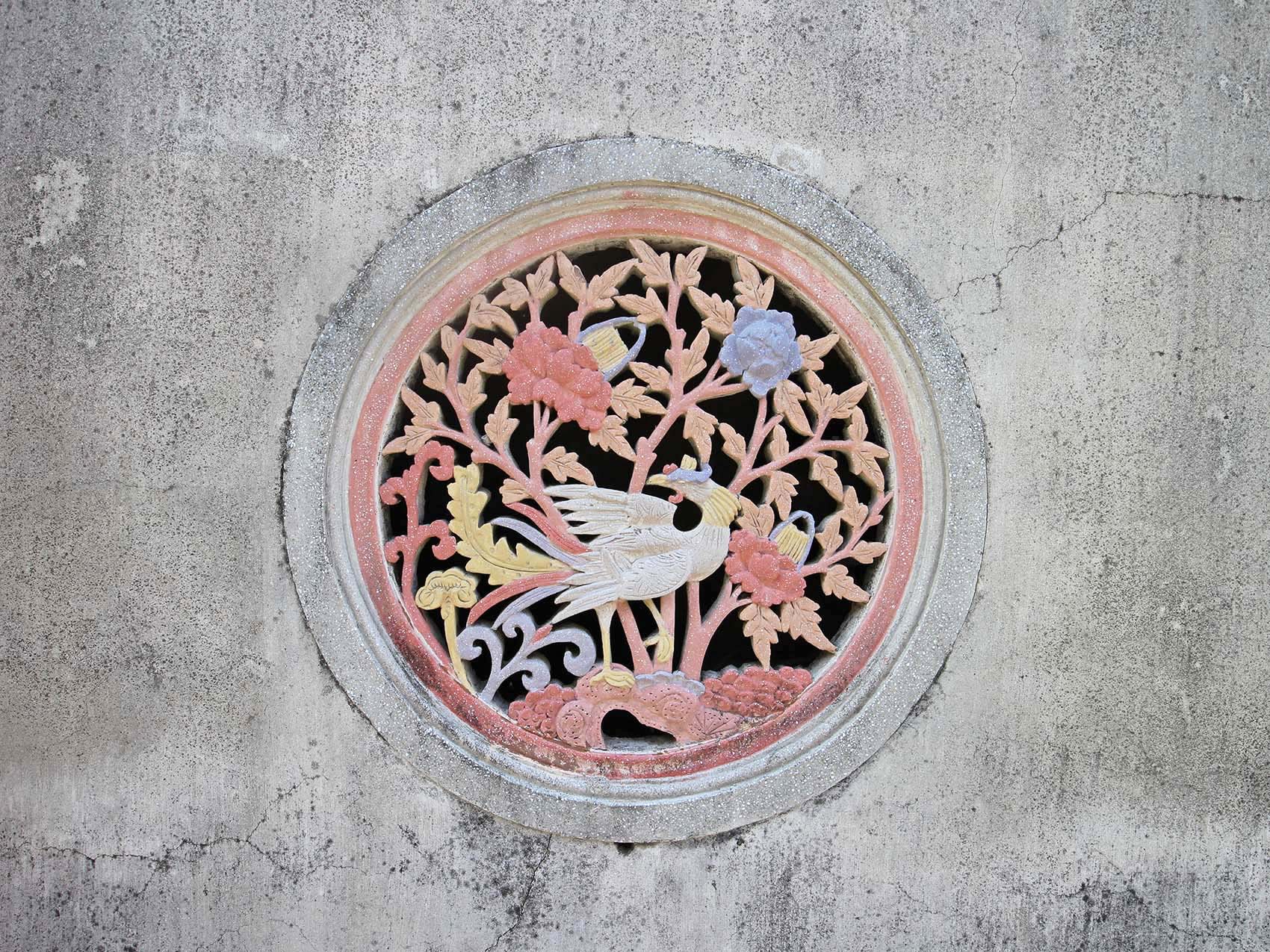 中屯曾氏古厝〇號白沙鄉中屯村〇號