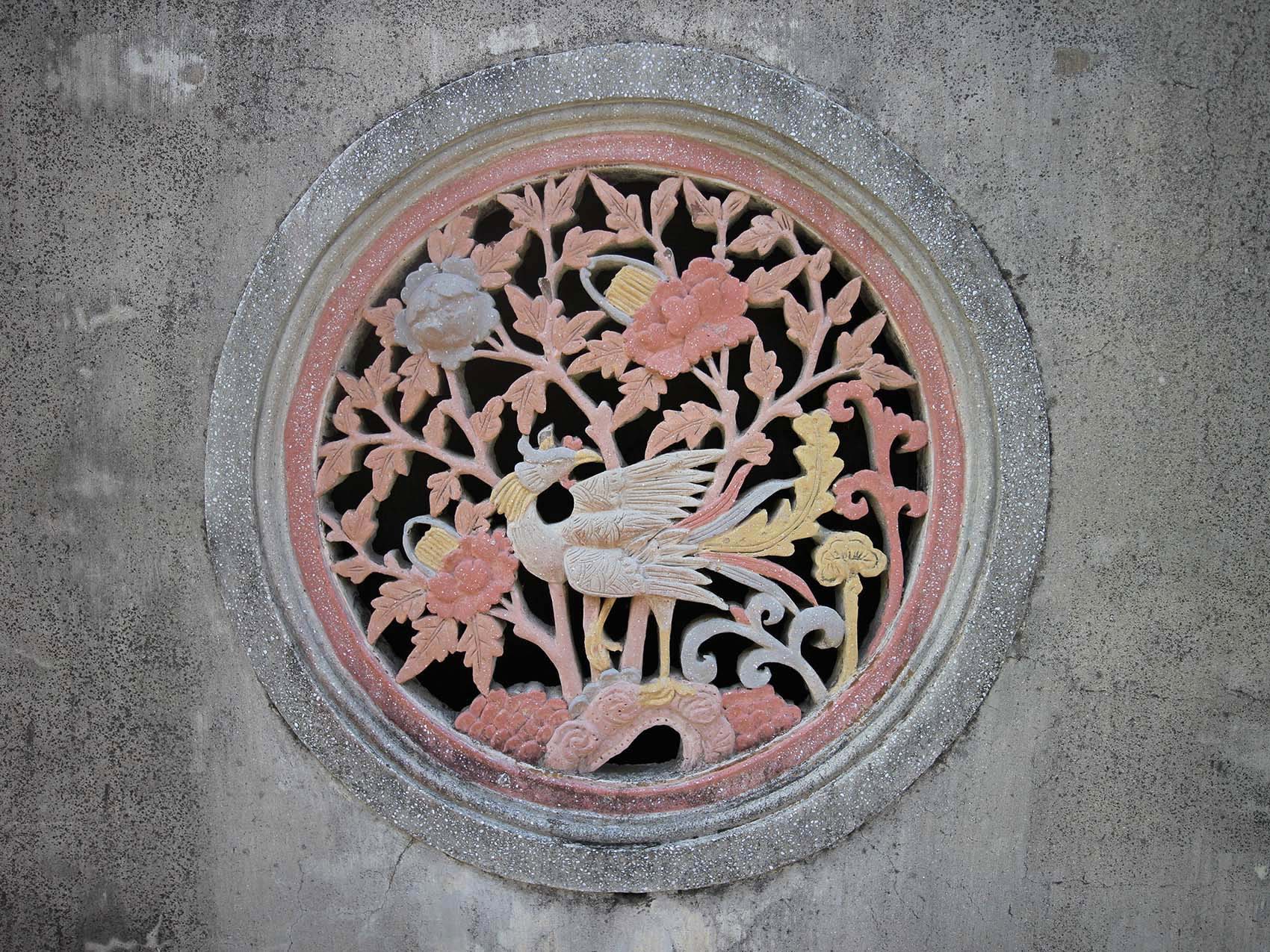 中屯曾氏古厝〇號白沙鄉中屯村〇號