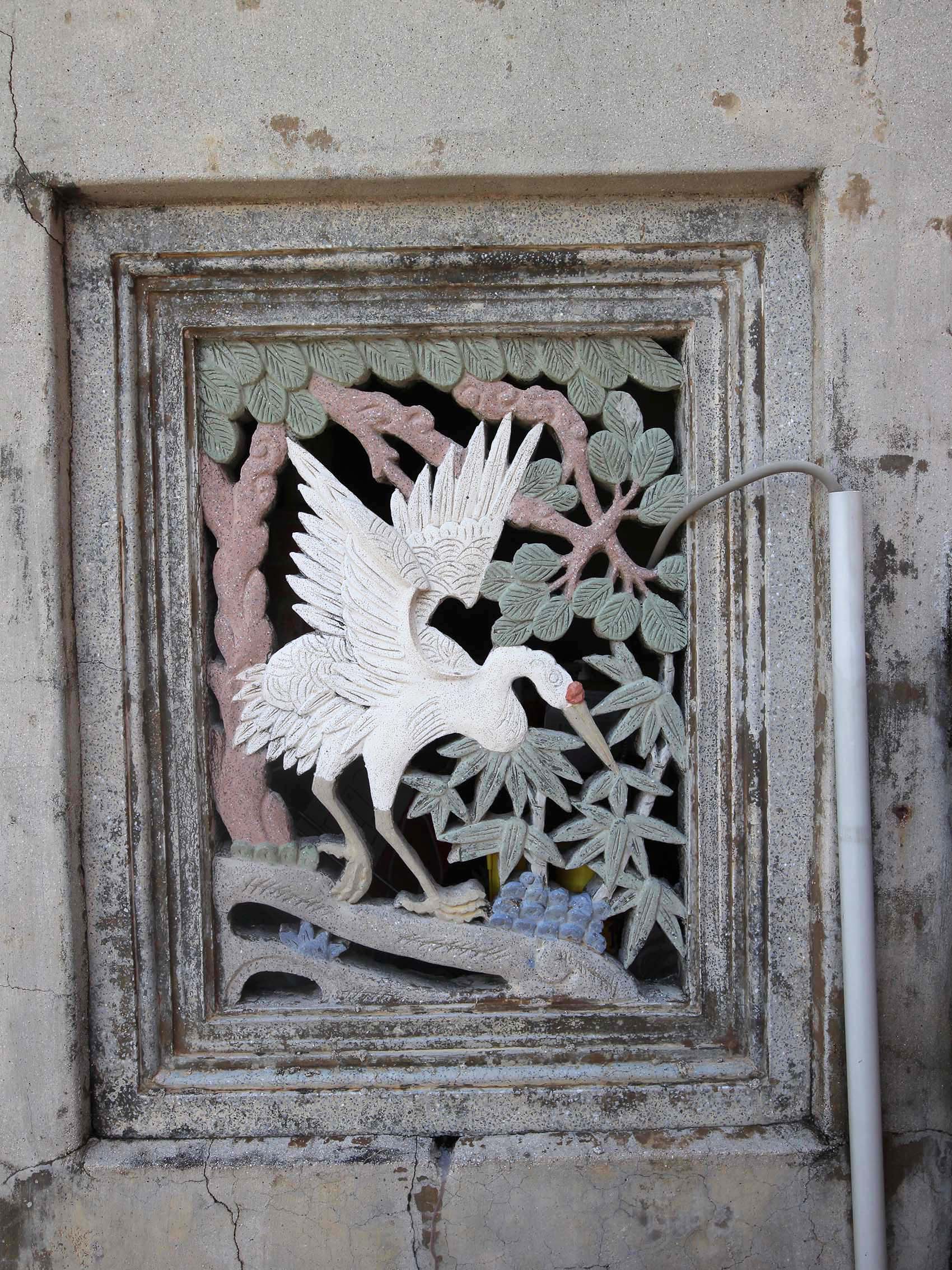 中屯曾氏古厝〇號白沙鄉中屯村〇號