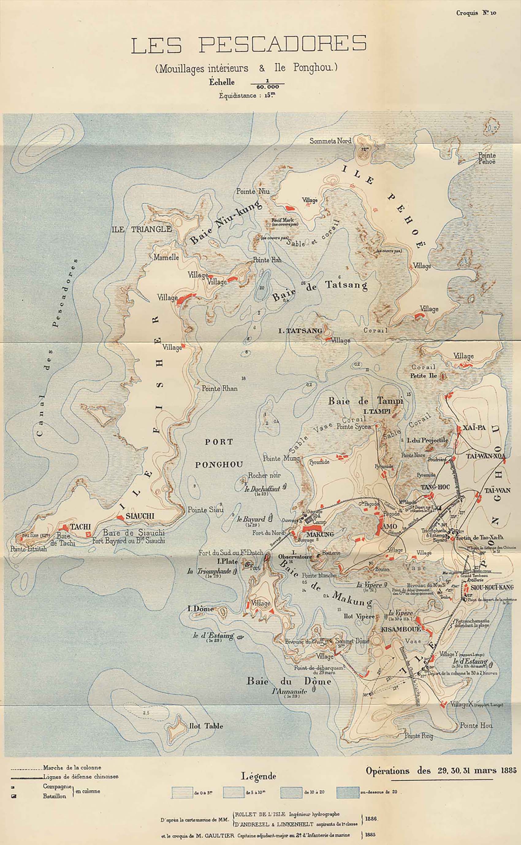 Les PescadoresLes Pescadores （Mouillages intérieurs ＆ Ile Ponghou.）