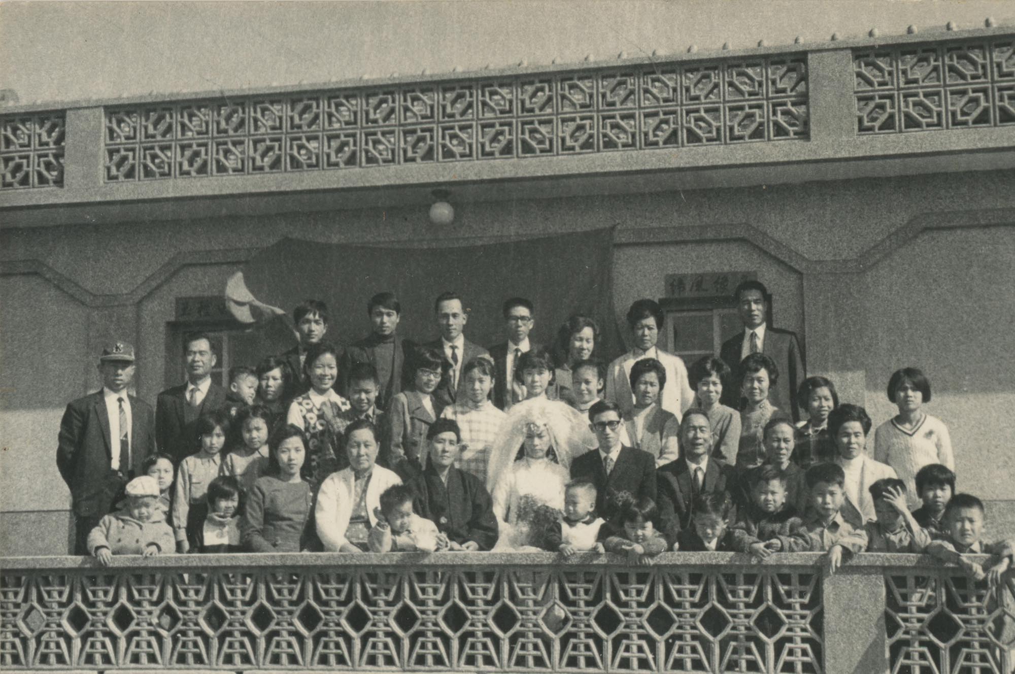 湖西村婚禮記錄