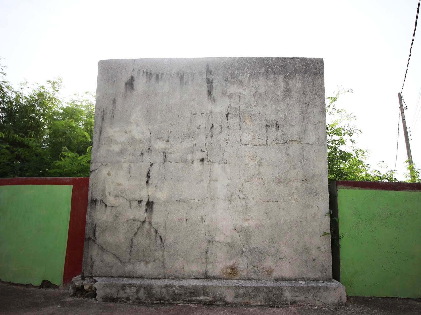 後寮村照壁記錄後寮村〇號旁