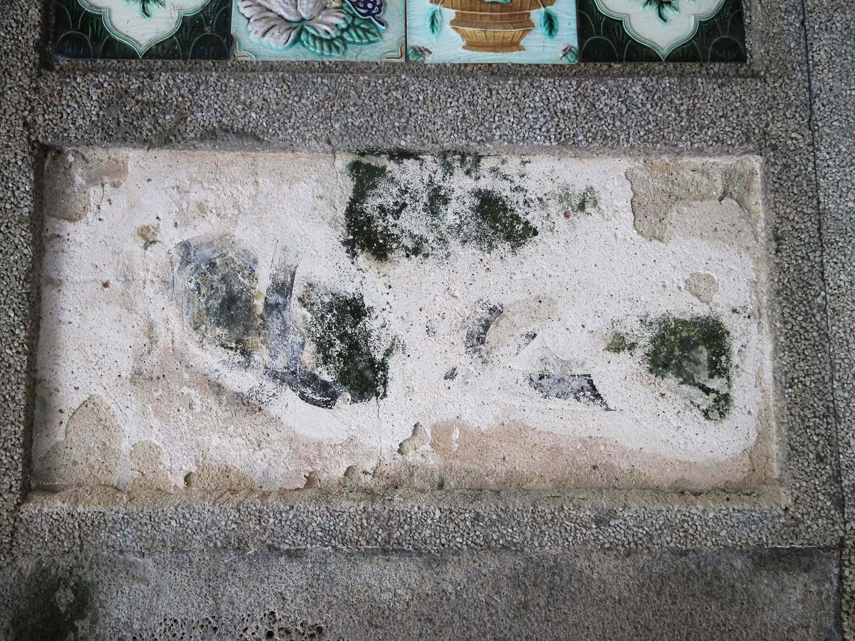 花宅陳氏古厝〇號（穎川堂）望安鄉中社村〇號