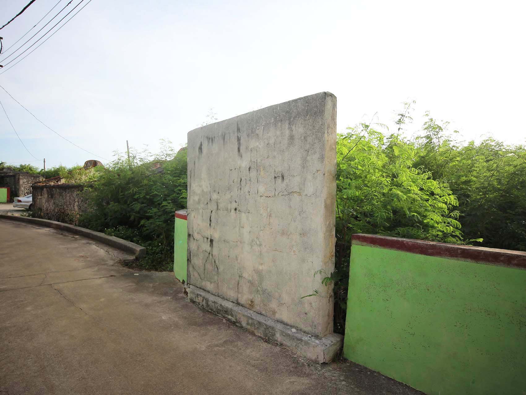 後寮村照壁記錄後寮村〇號旁