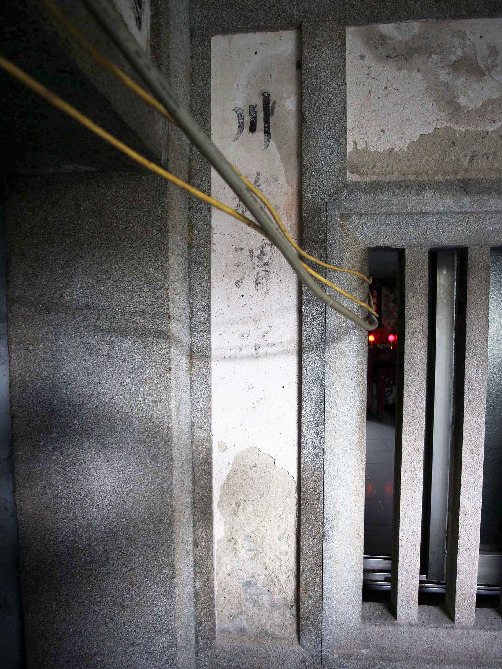 花宅陳氏古厝〇號（穎川堂）望安鄉中社村〇號