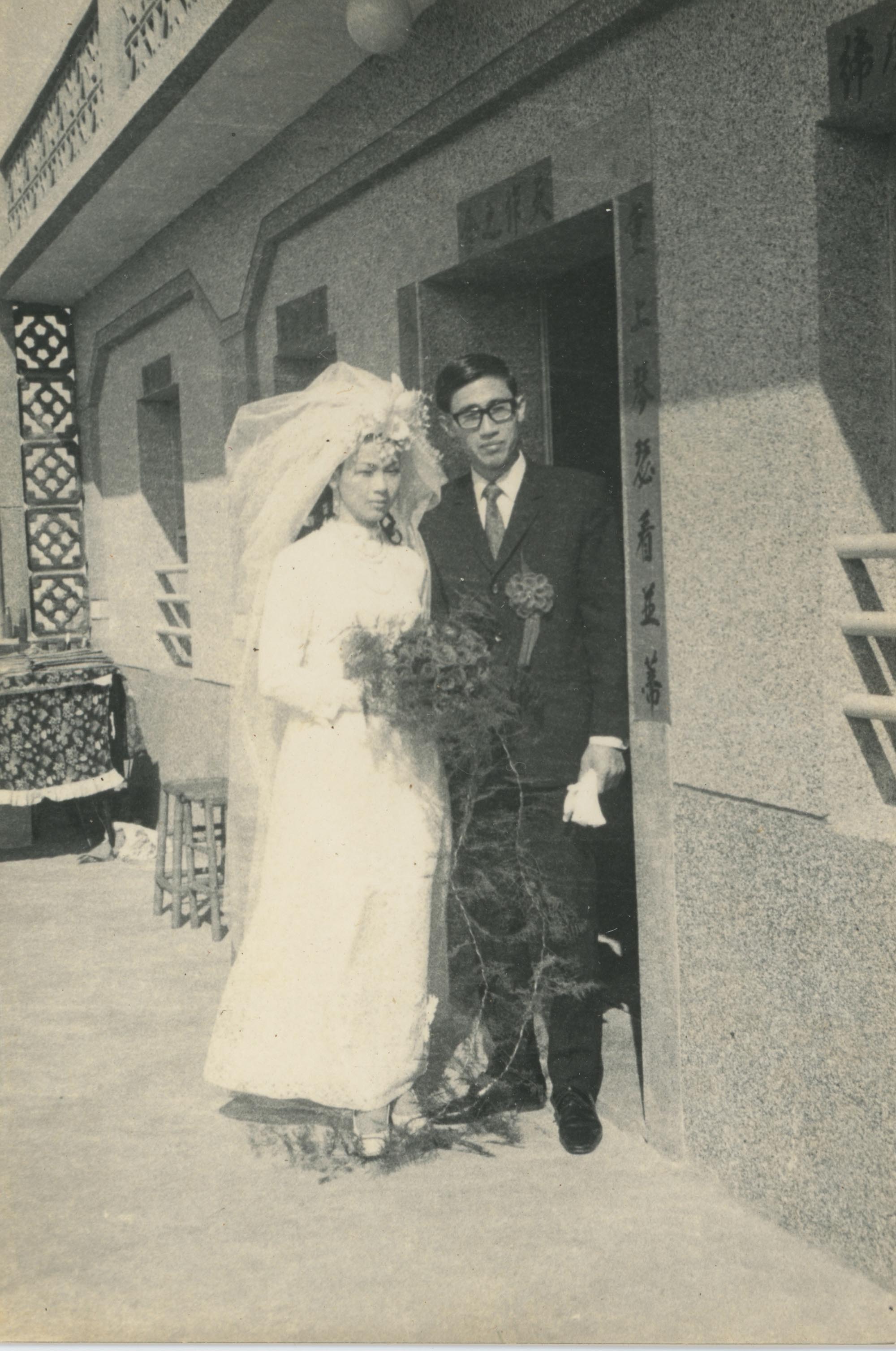 湖西村婚禮記錄