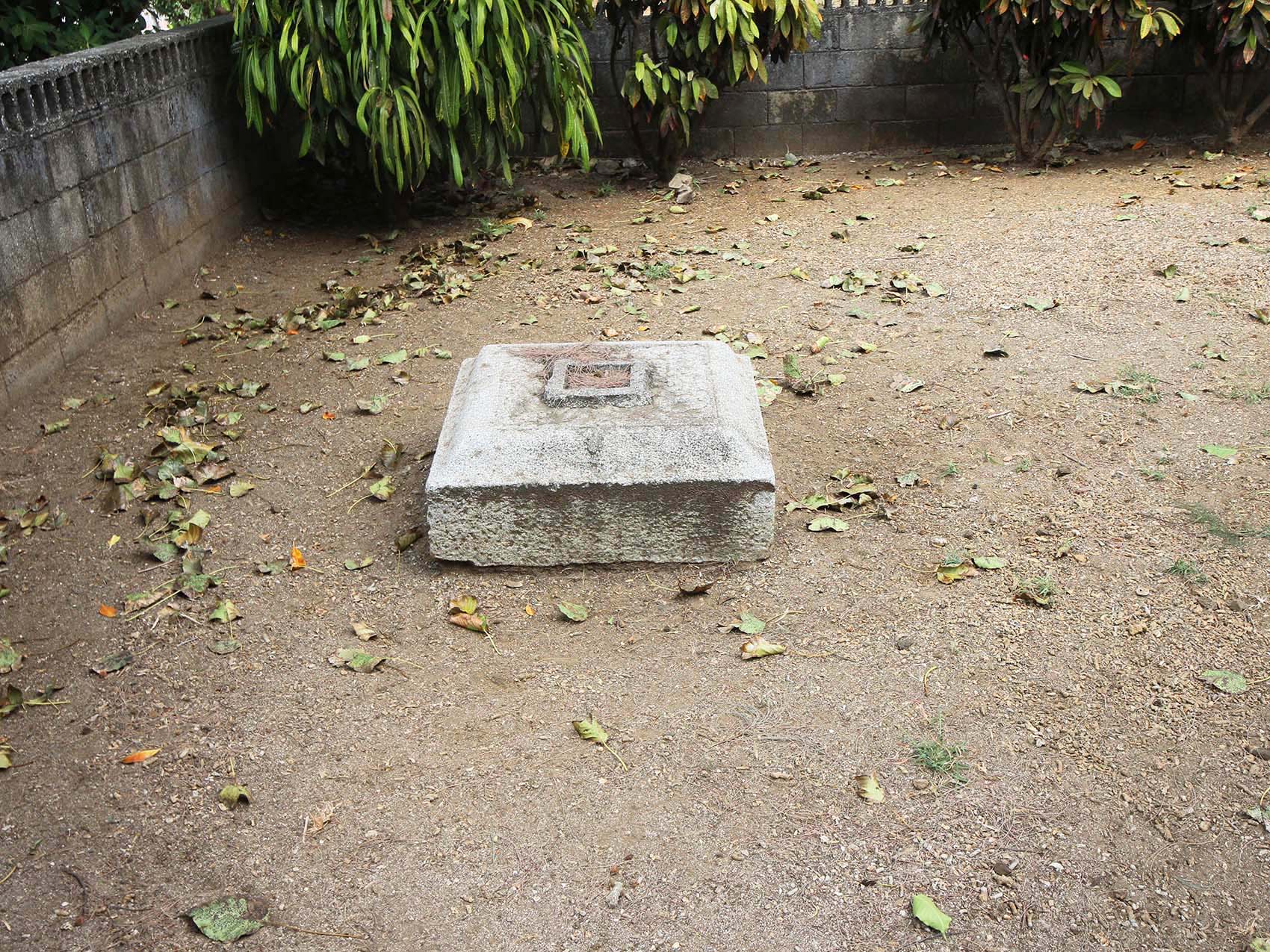 二呆藝館前石燈籠馬公市中華路230號