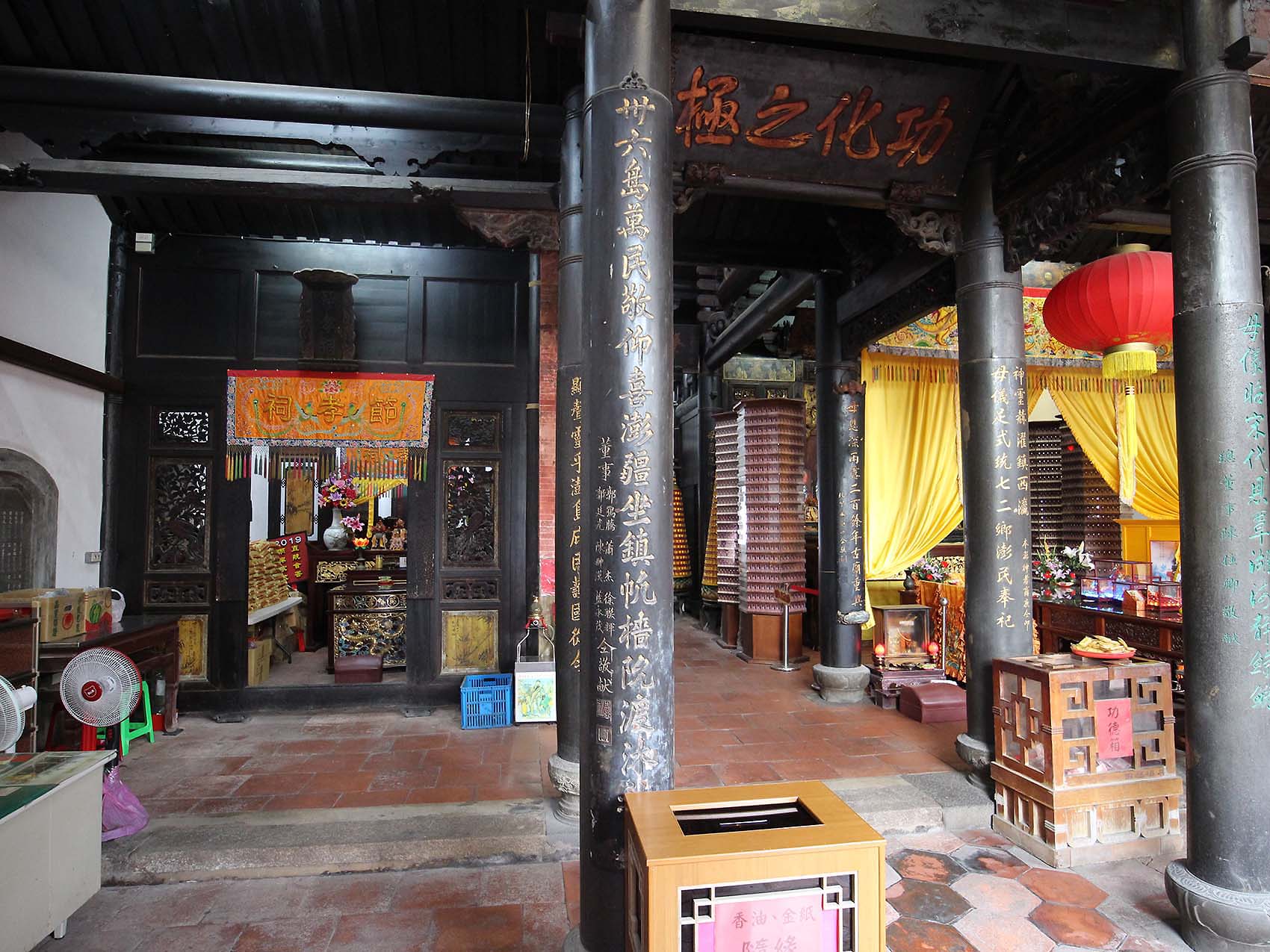 2019九百年卅六島楹聯