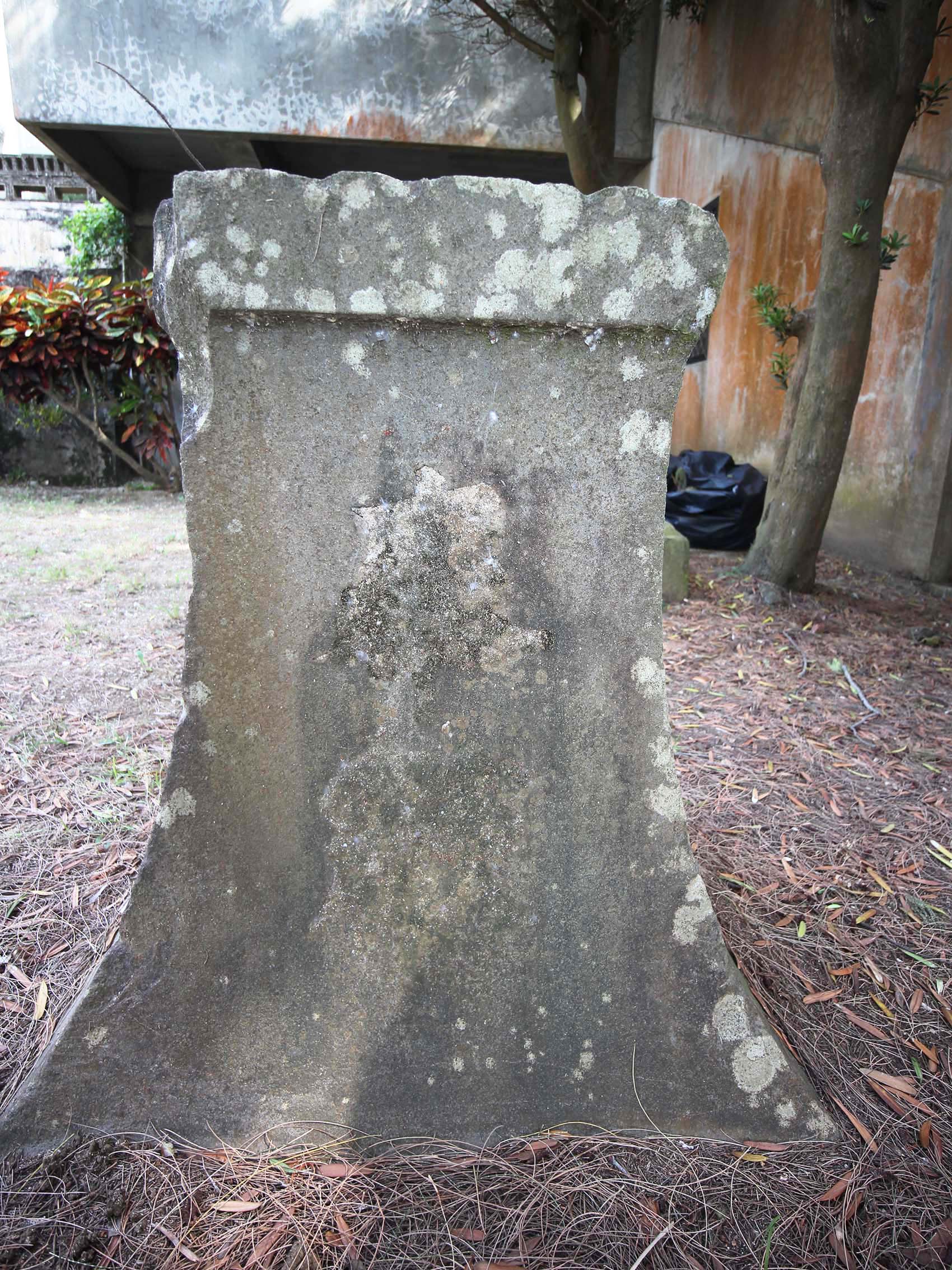 二呆藝館前石燈籠馬公市中華路230號