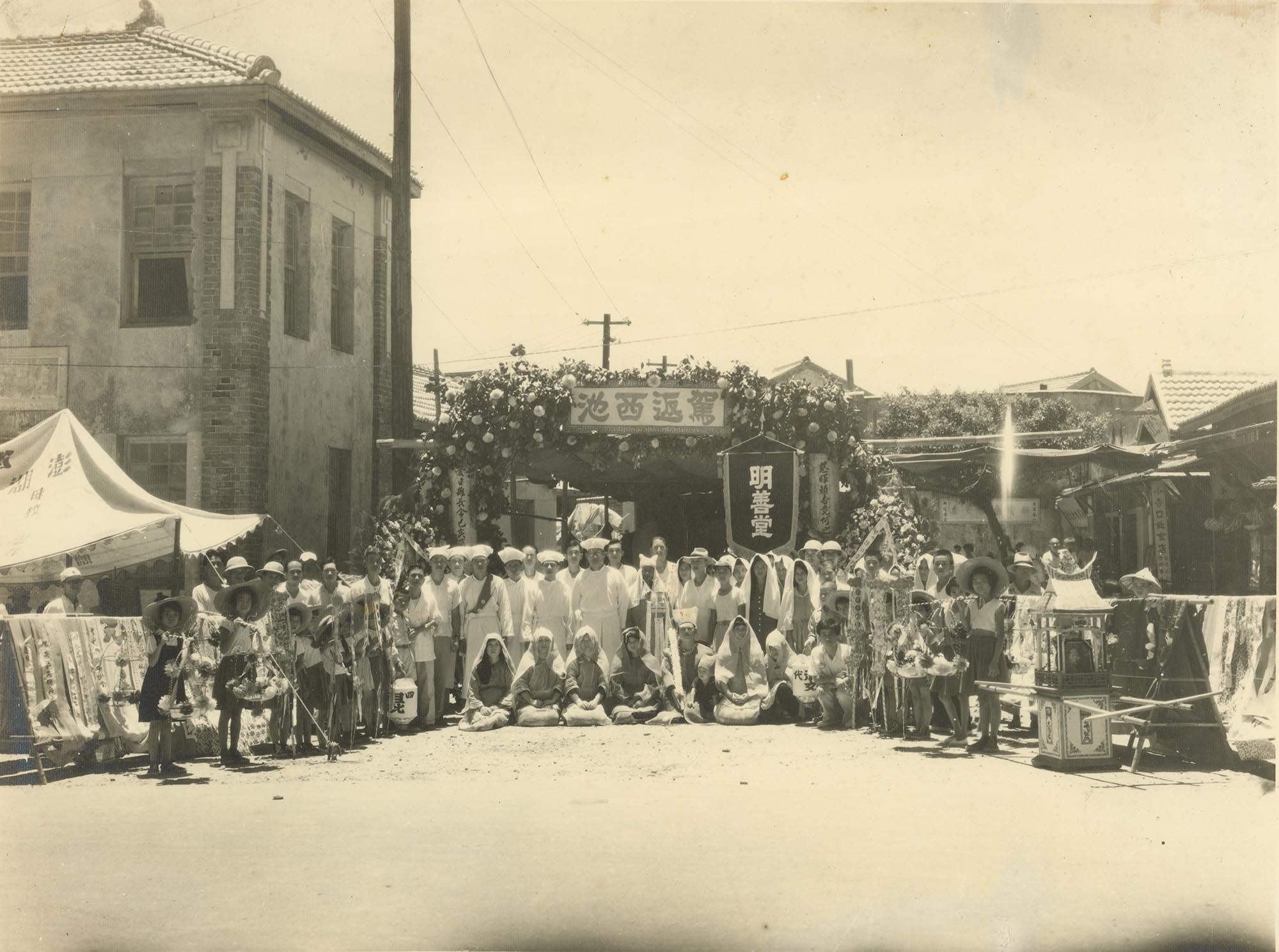 喪禮影像（北甲明善堂）