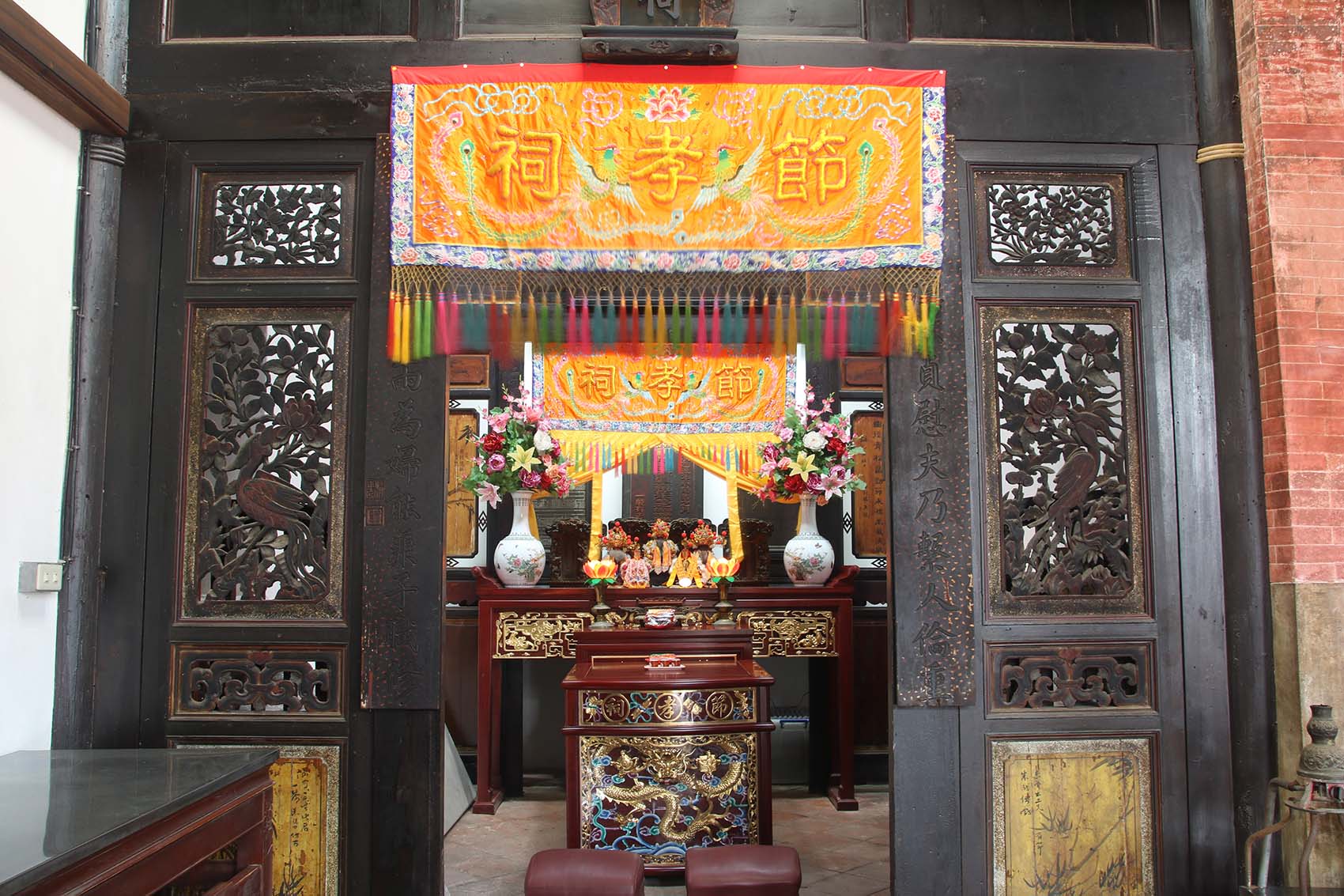 堅柏操受淒風楹聯