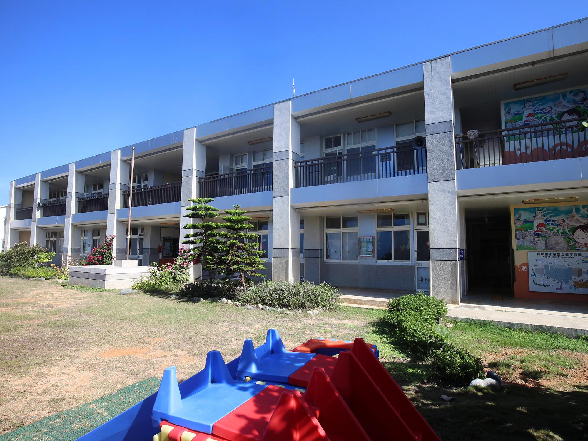 花嶼國小20200516星期六拍攝