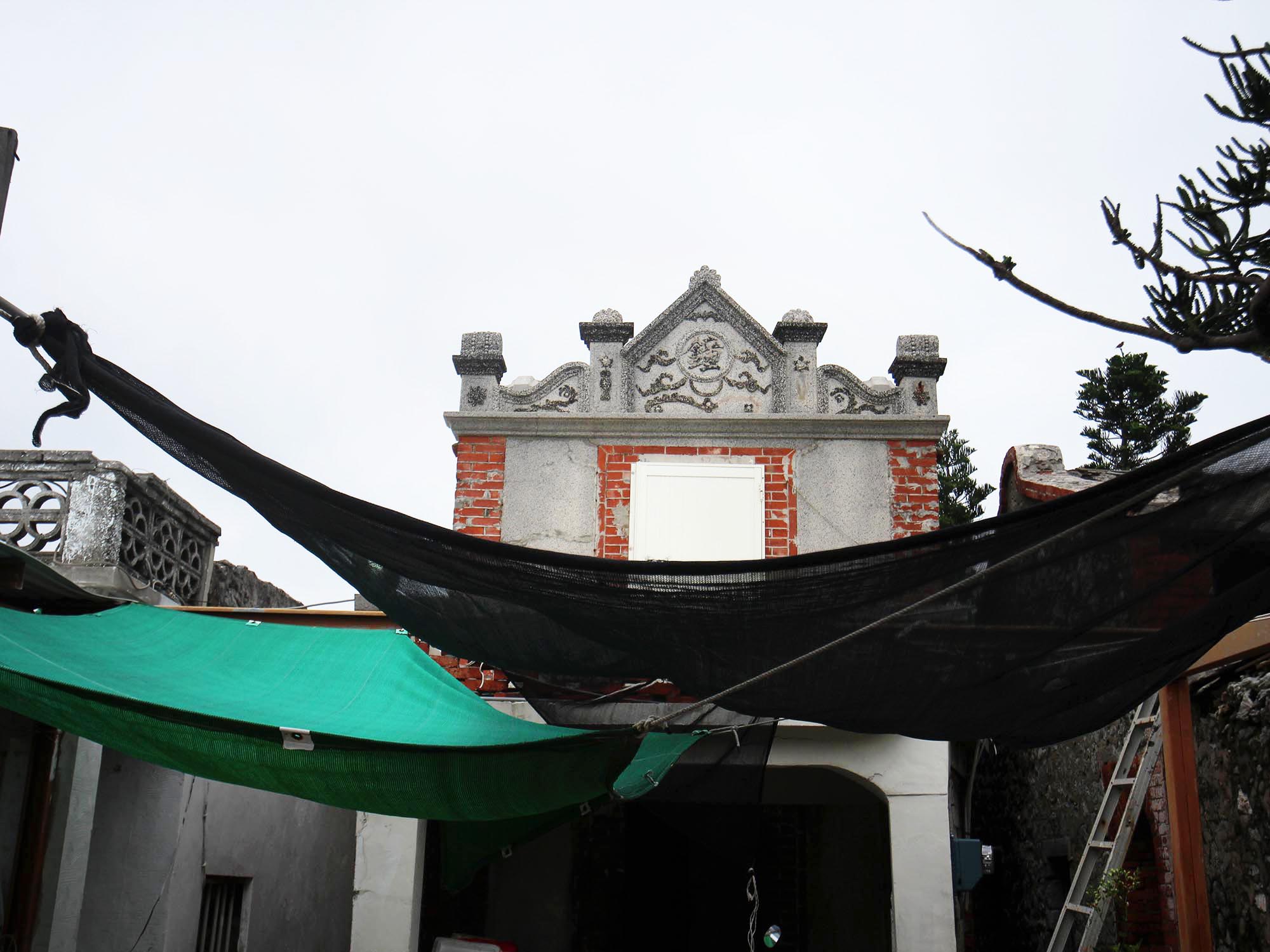 東吉鐘氏古厝〇號