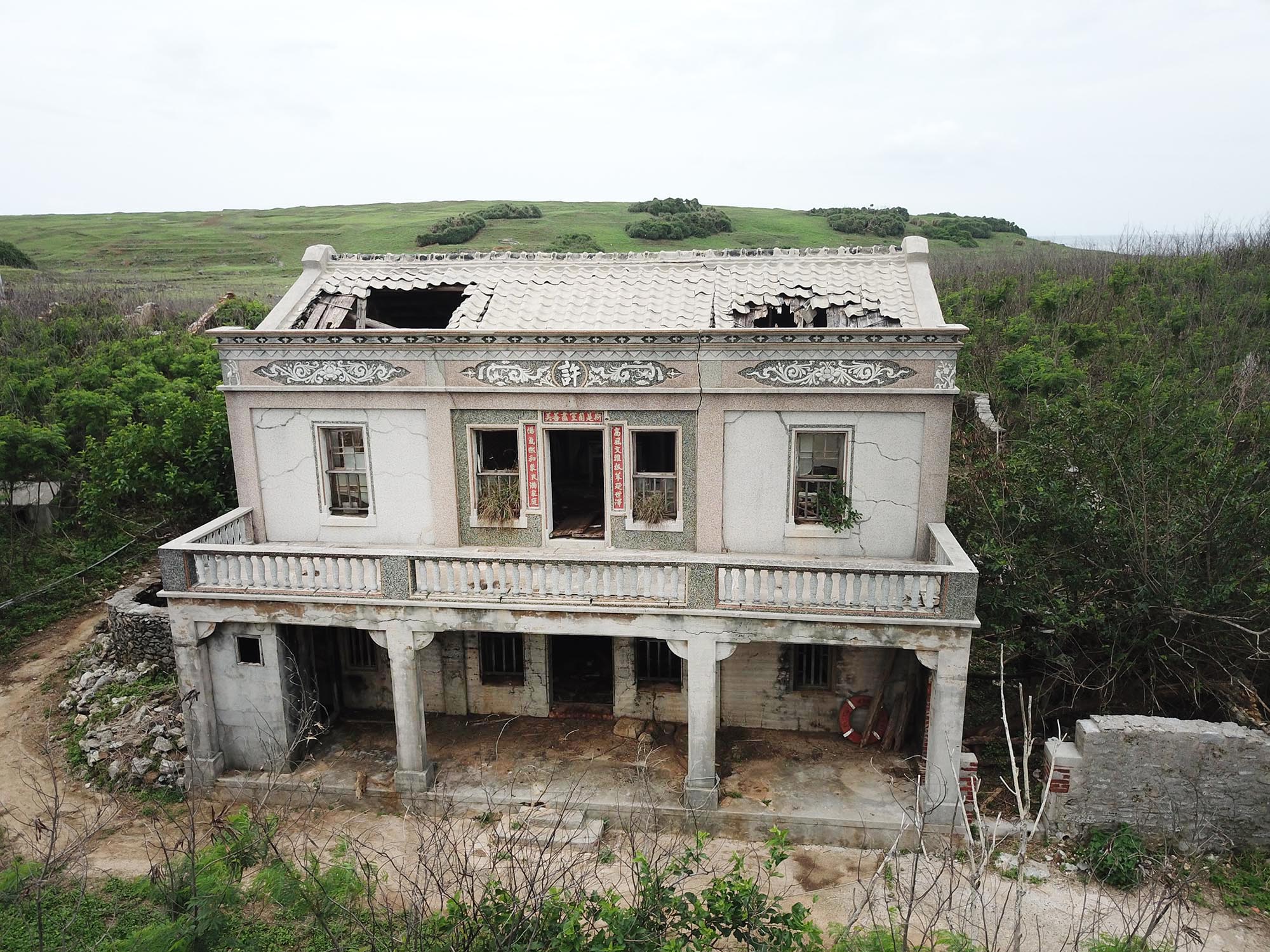東吉許氏古厝〇號（高陽堂）