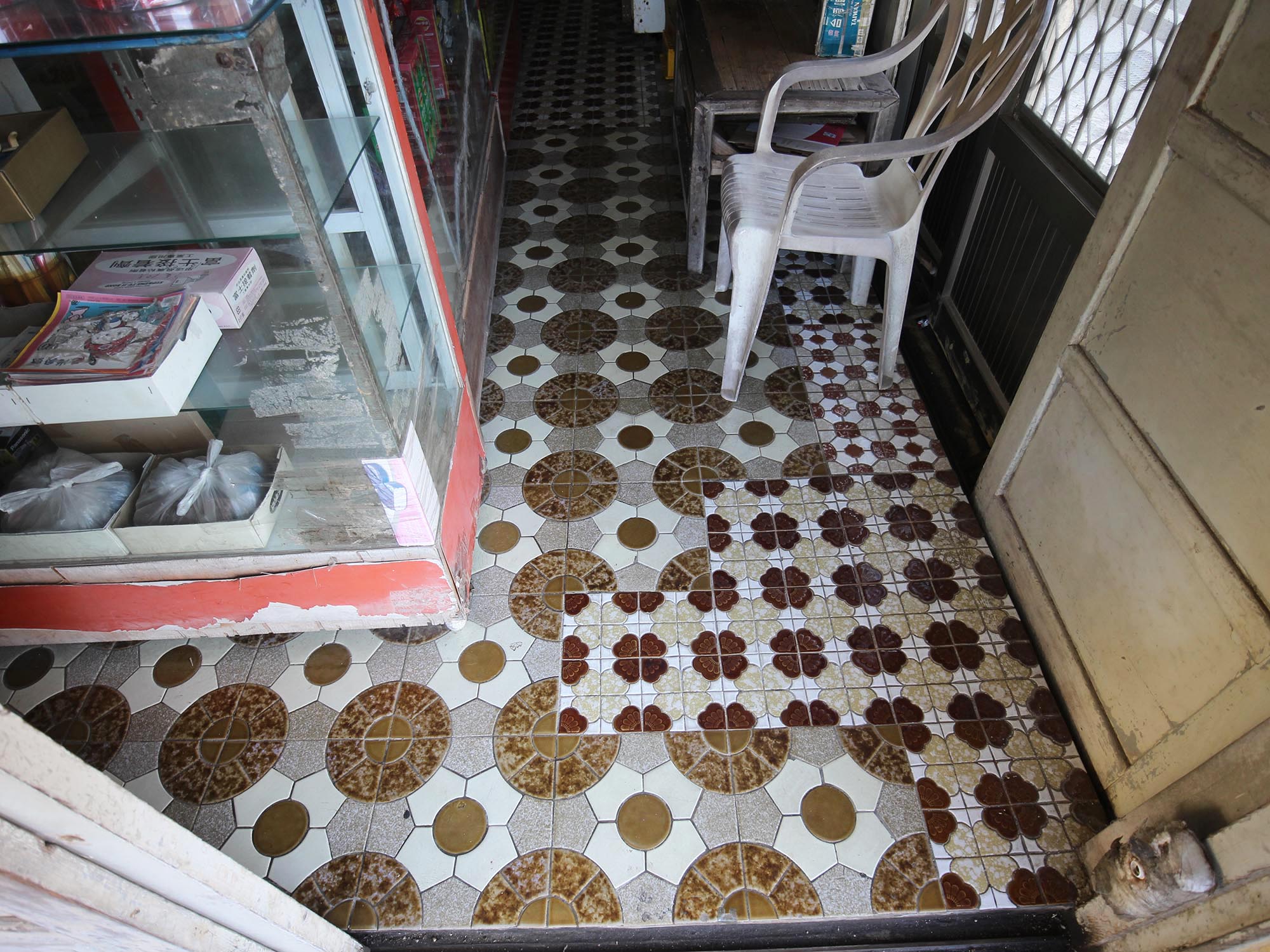 王永純雜貨零售