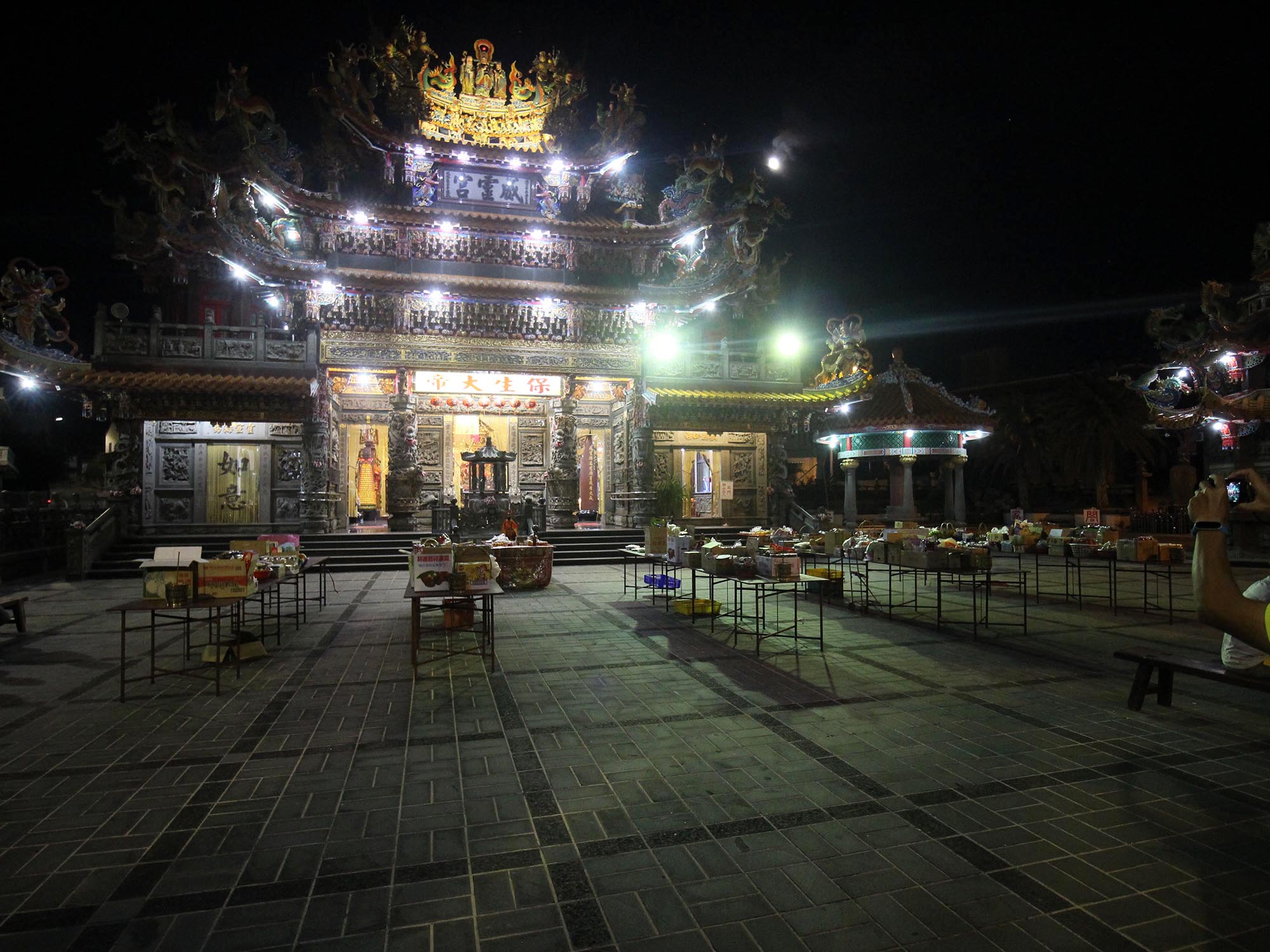 2020後寮威靈宮普渡