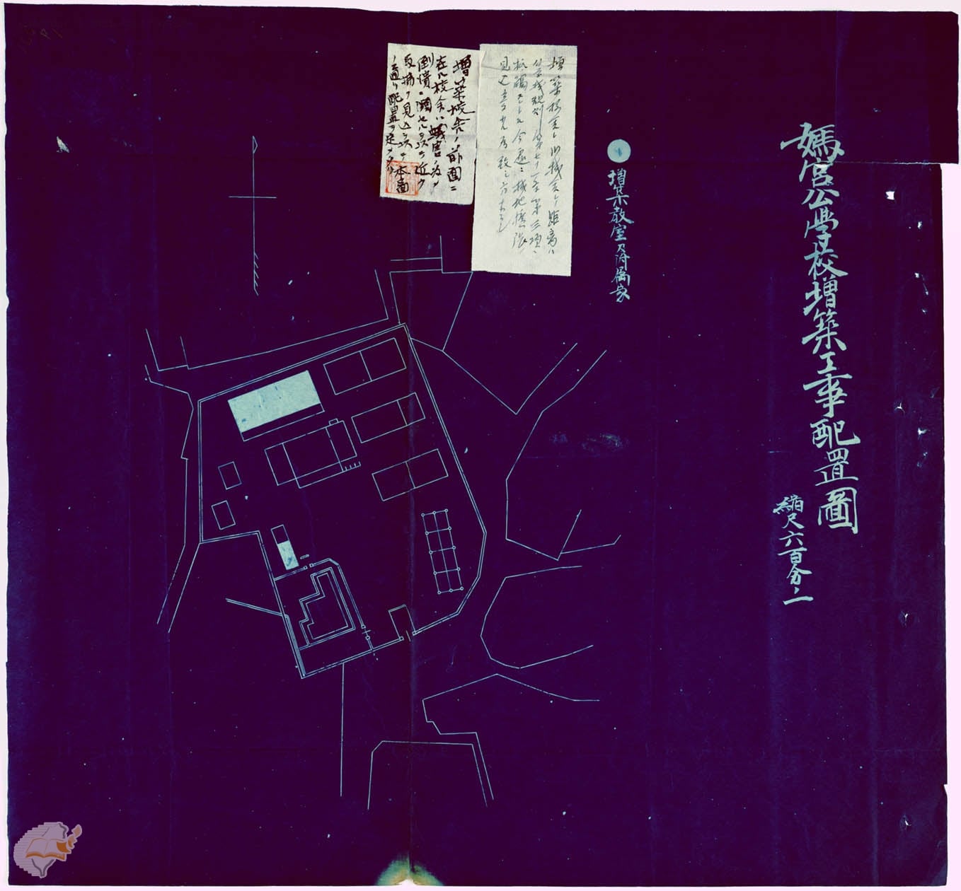 澎湖普濟院與齋藤辰次郎