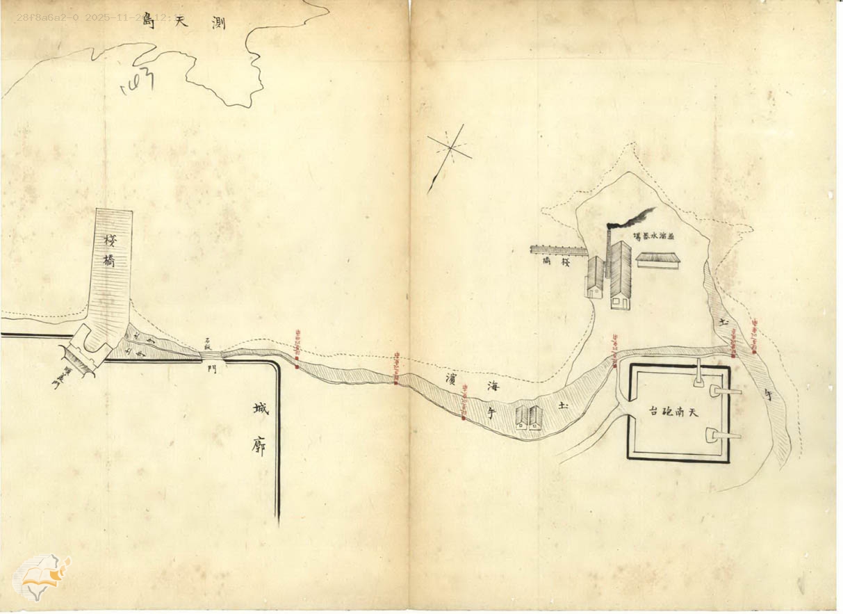 澎湖島海軍用地境界決定