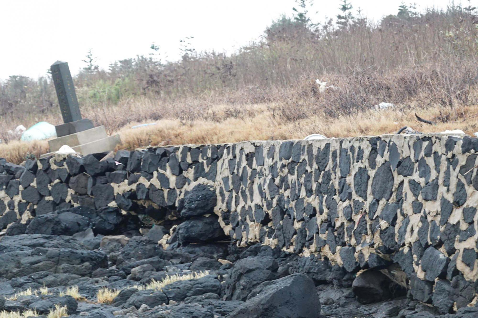 十八公祖紀念碑