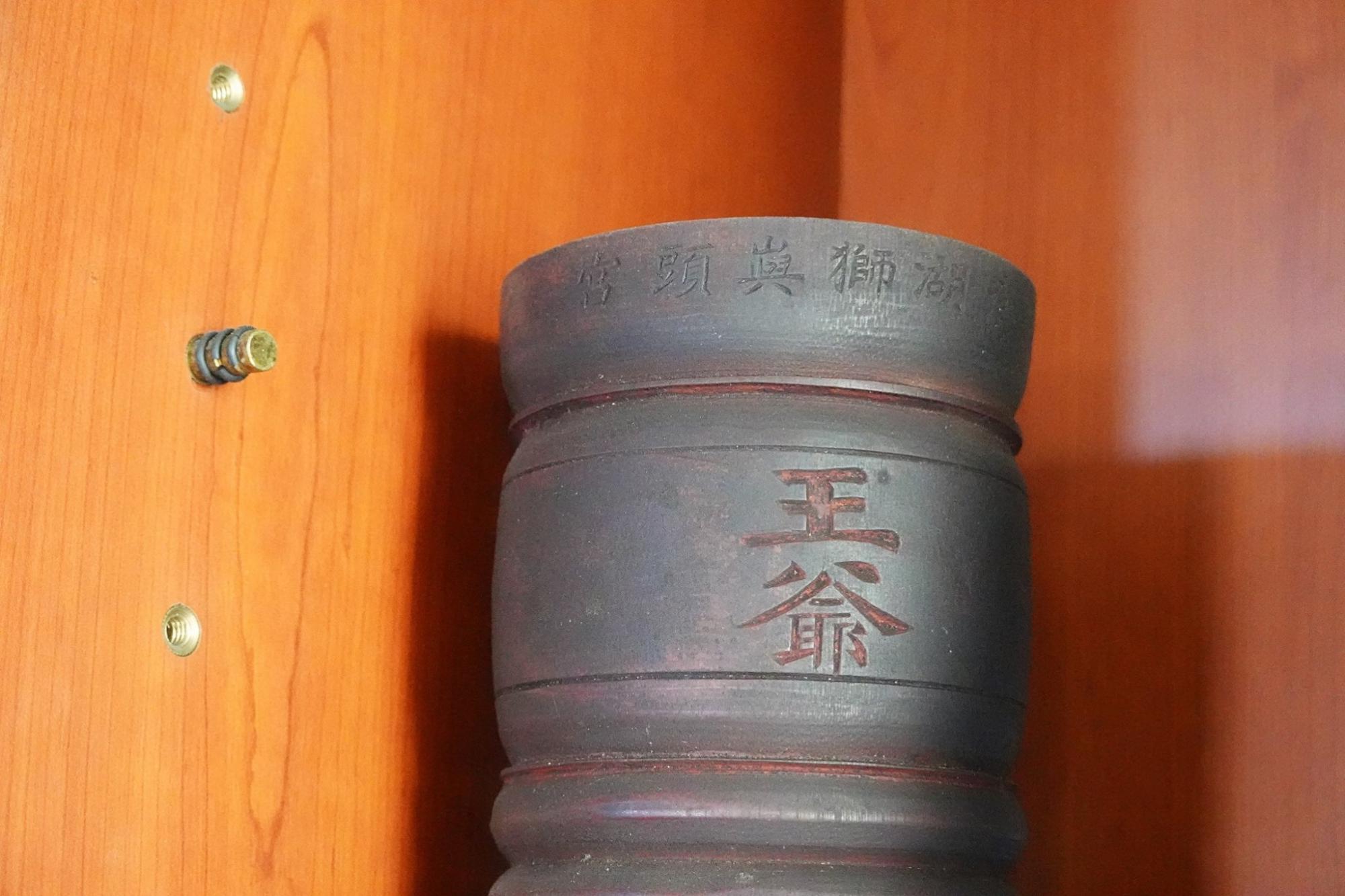 西嶼外塹大王之神