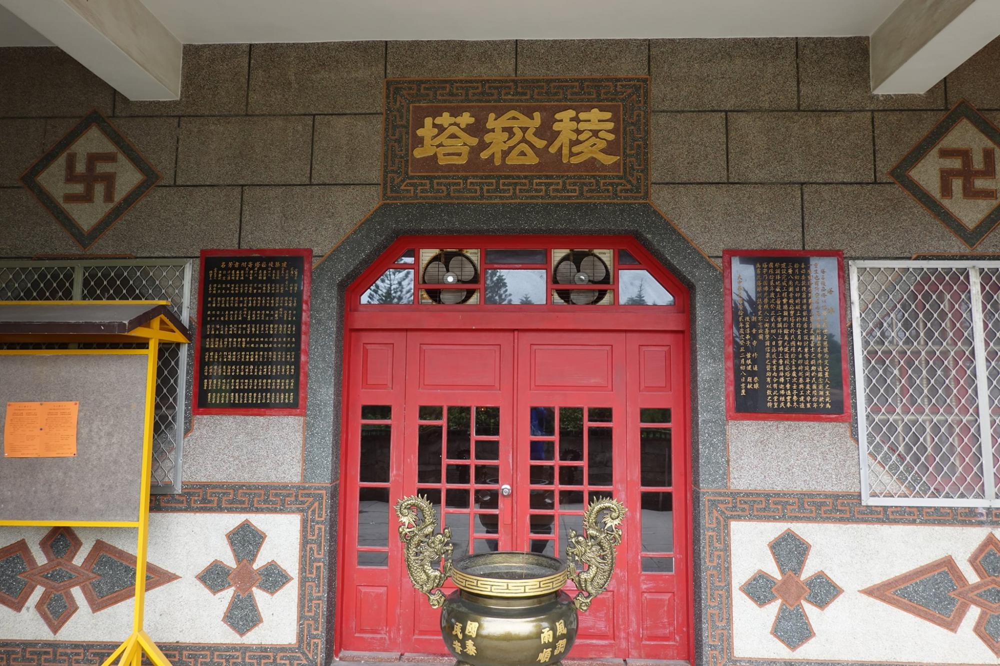 媽宮北甲囝仔普