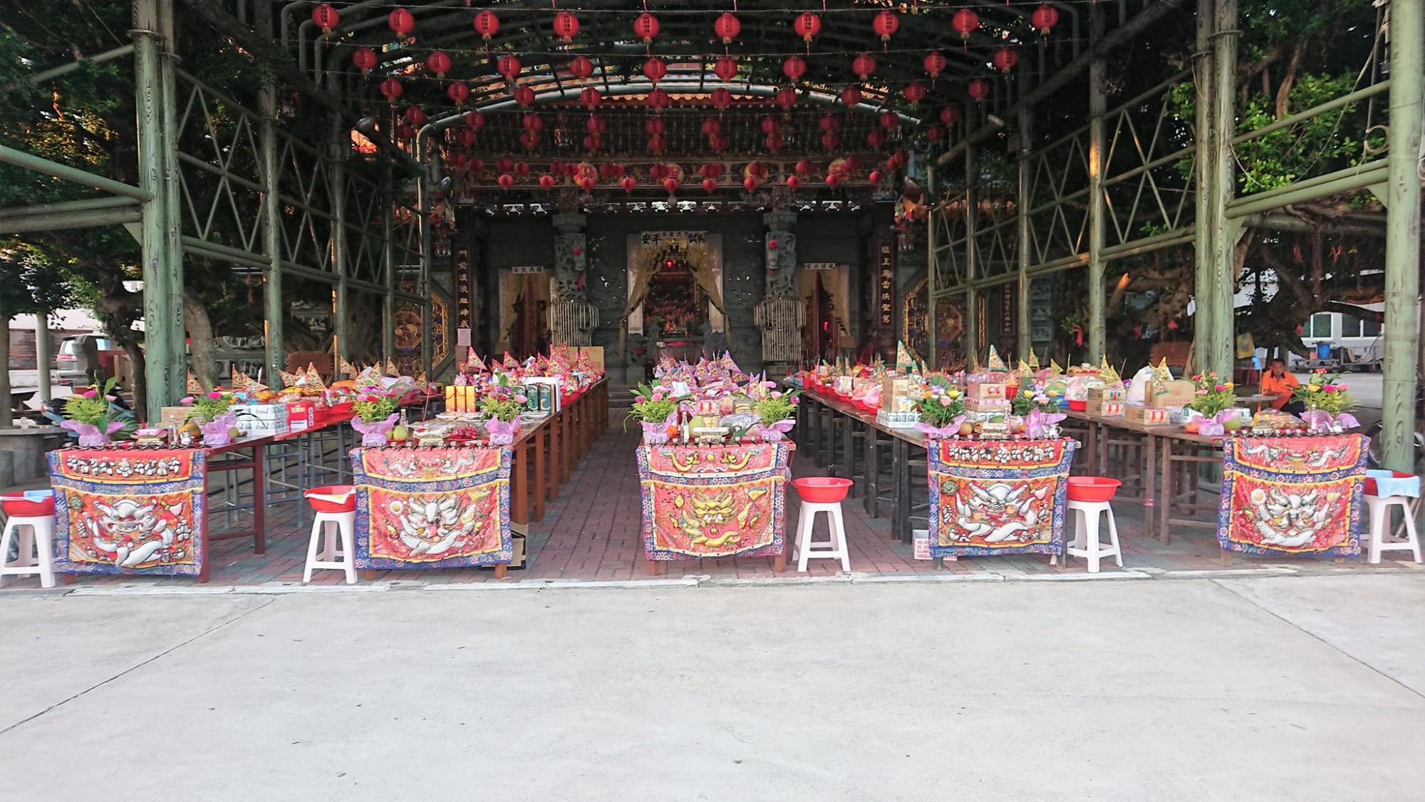 2020三聖殿中元普渡