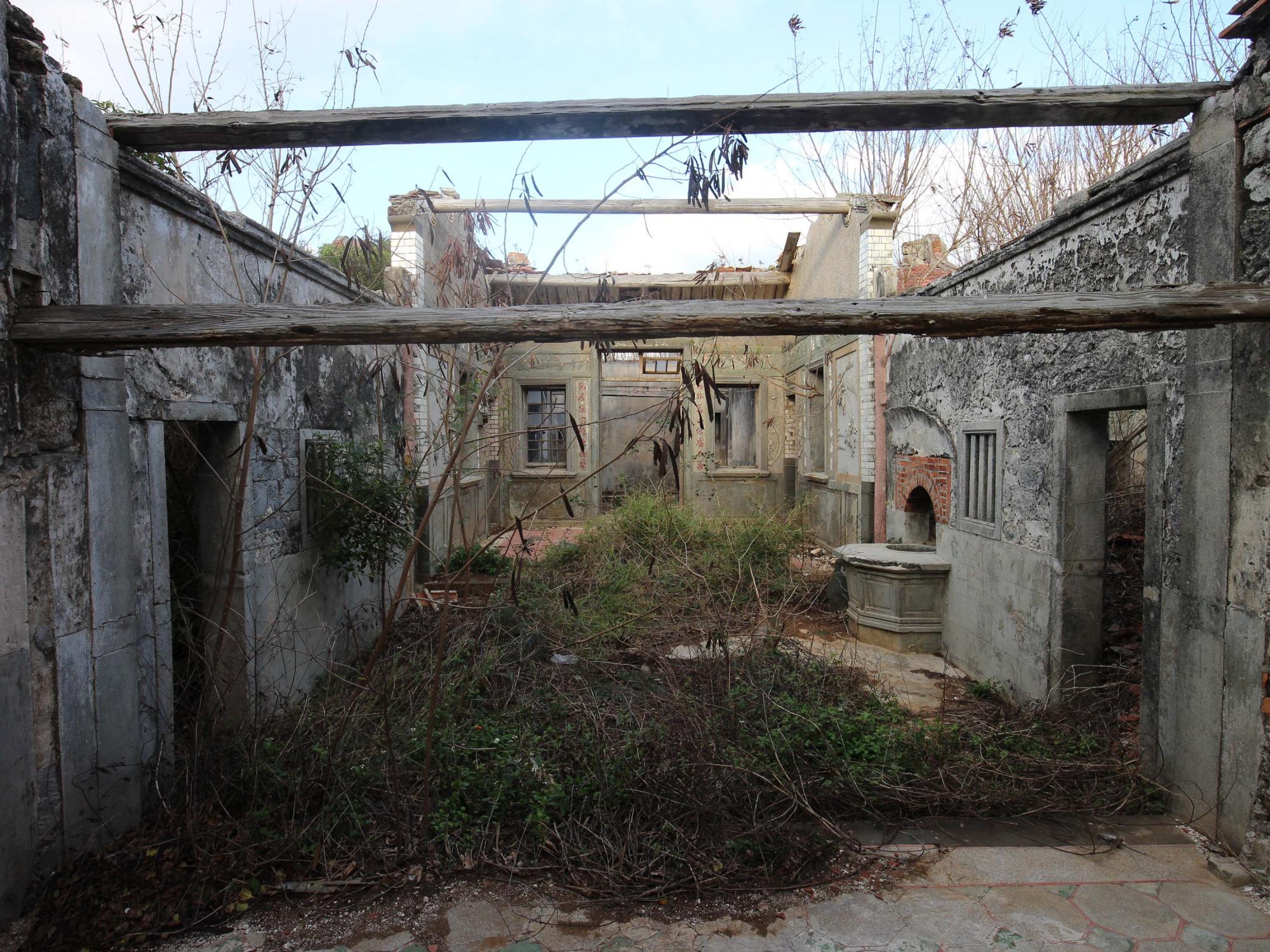 許氏古厝源春號後寮村〇號