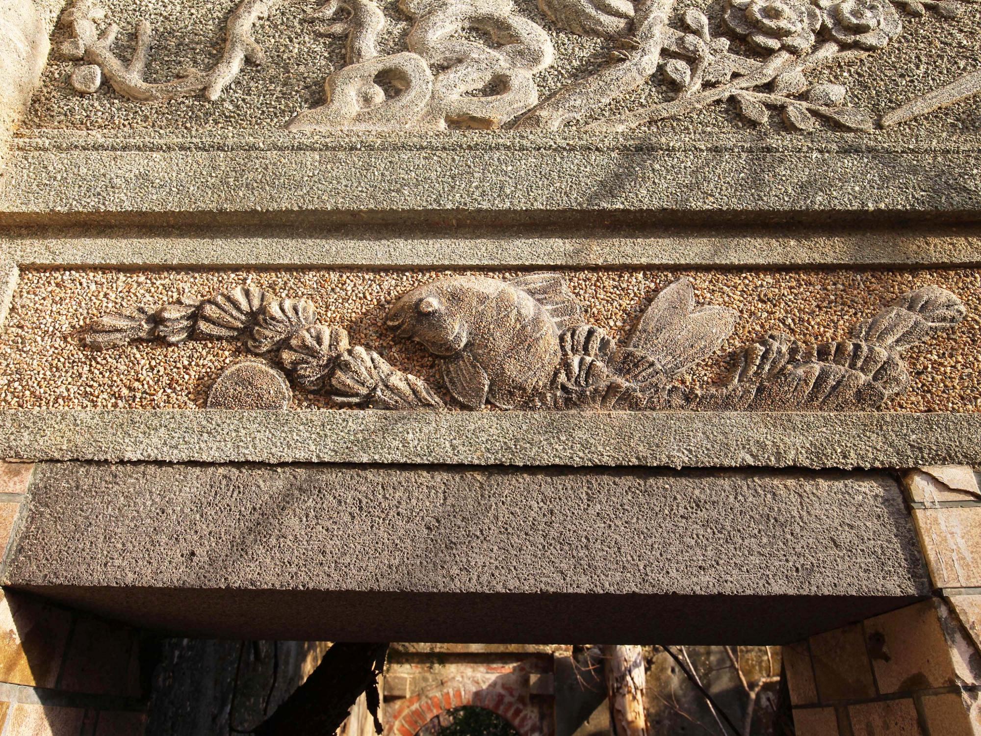 許氏古厝源春號後寮村〇號