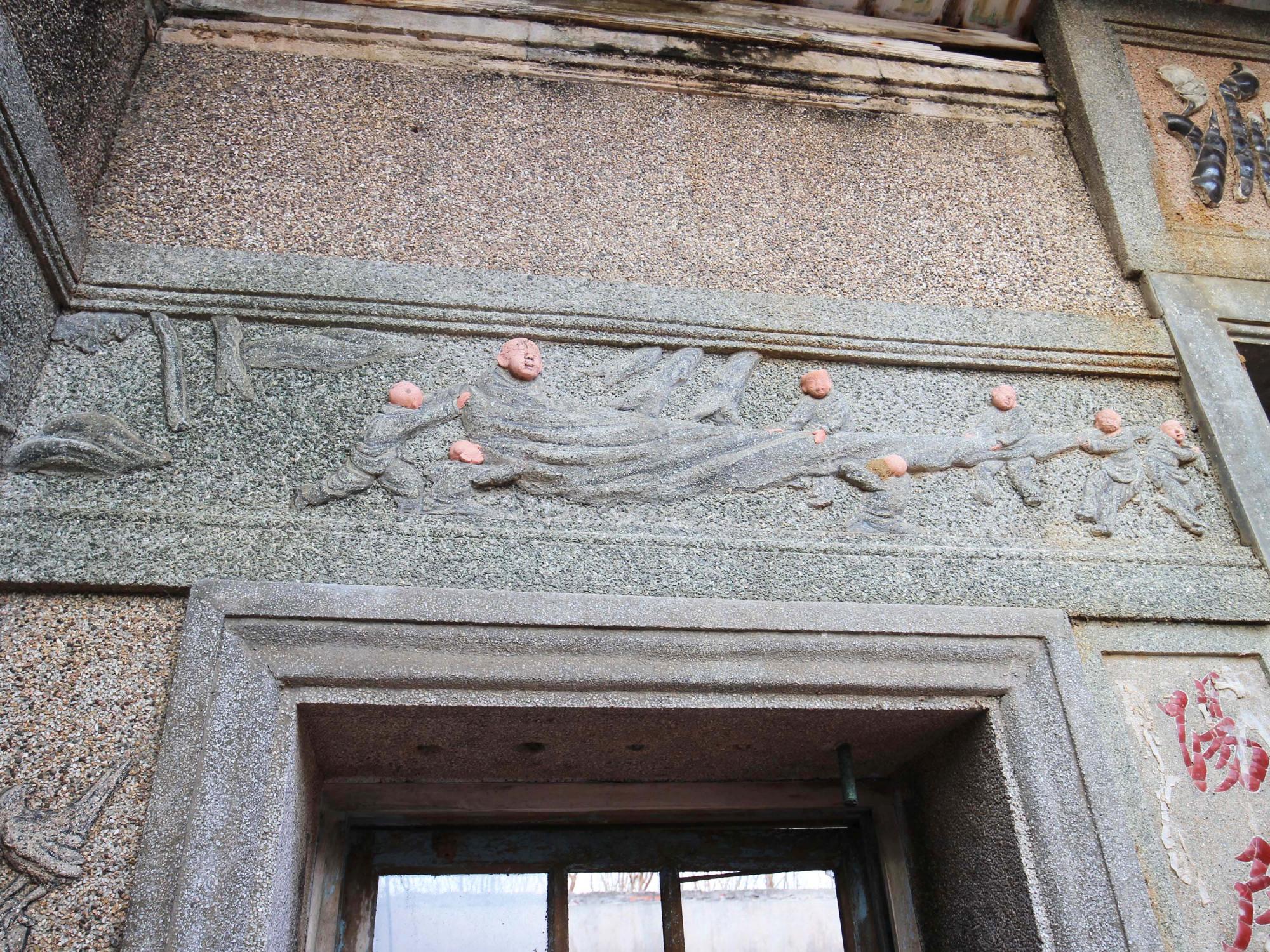 許氏古厝源春號後寮村〇號