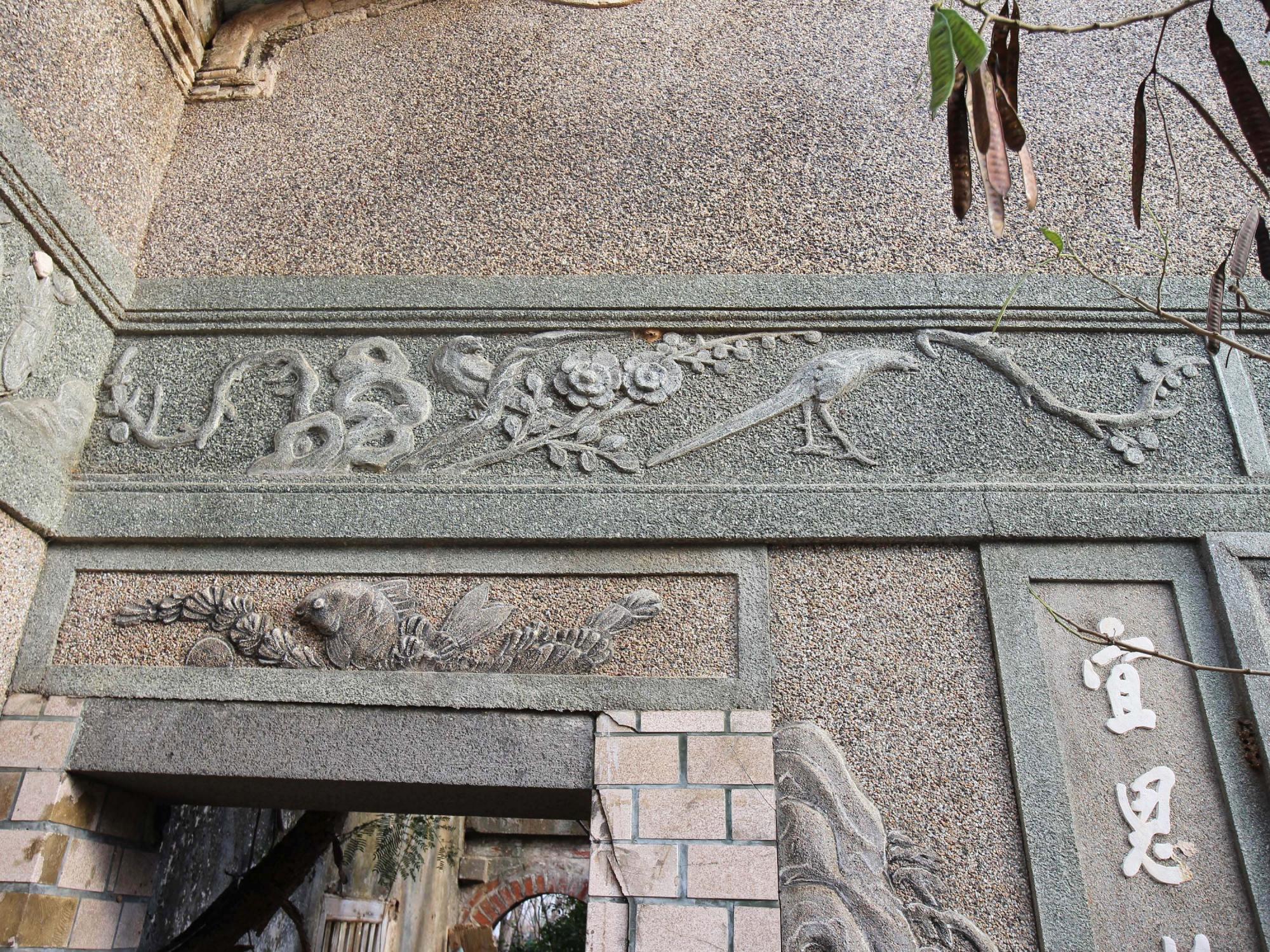 許氏古厝源春號後寮村〇號