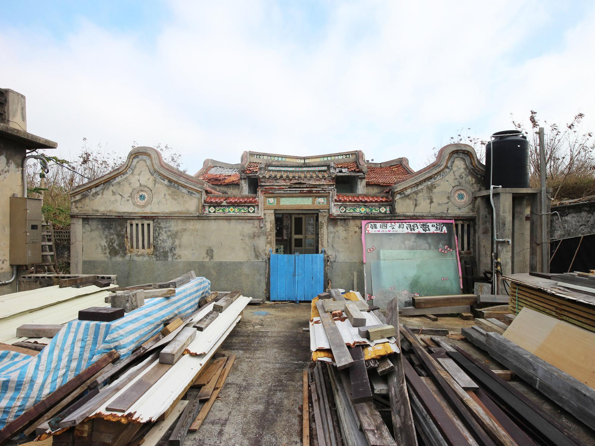 鐵線蔡氏古厝（龍江衍派）