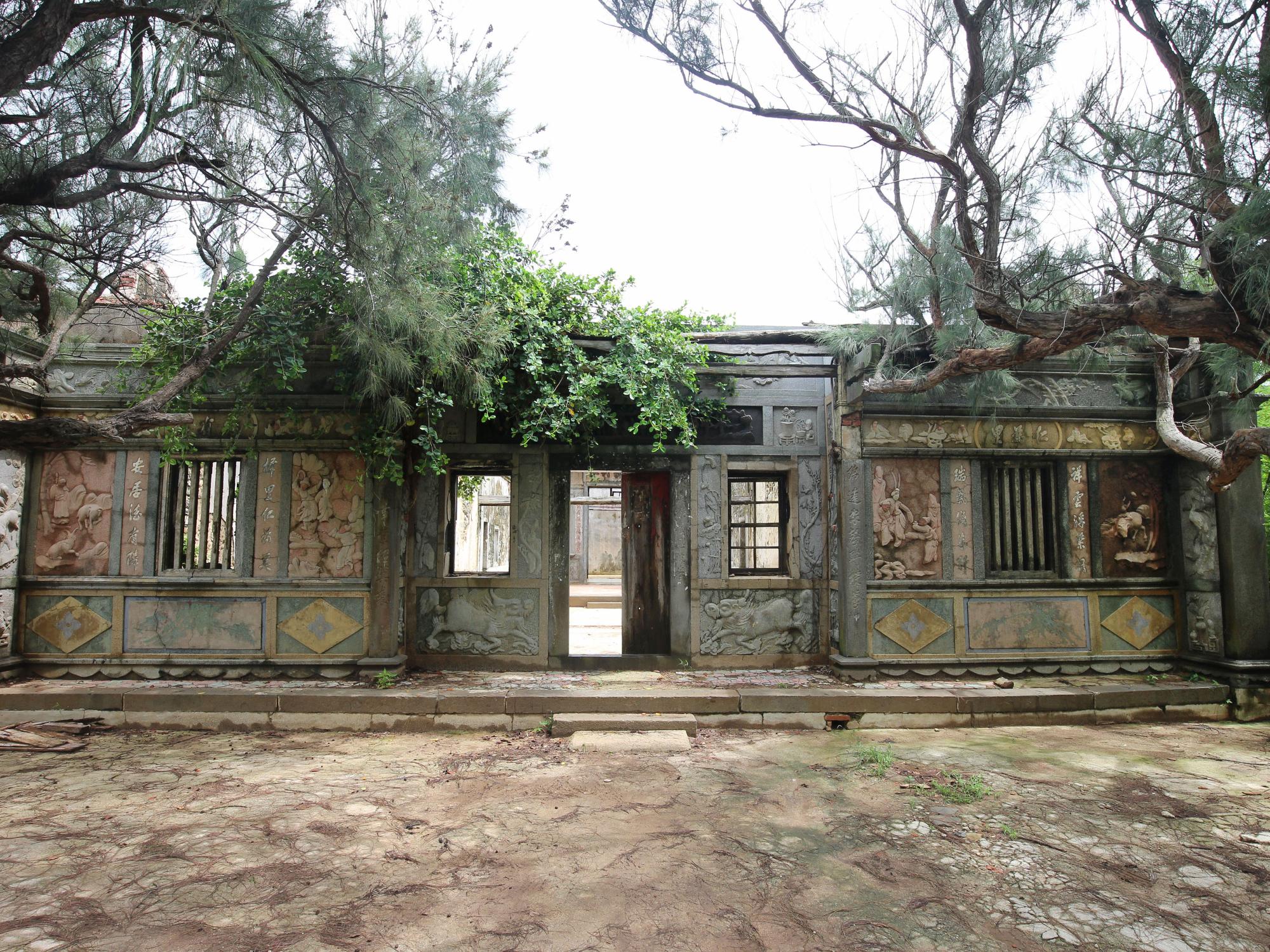 許氏古厝（源春號）