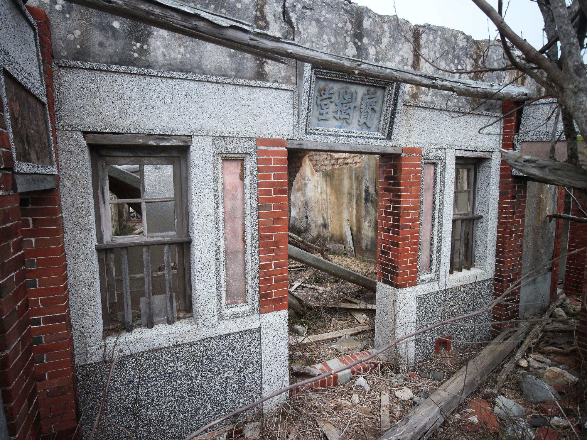 2021東吉謝氏古厝記錄