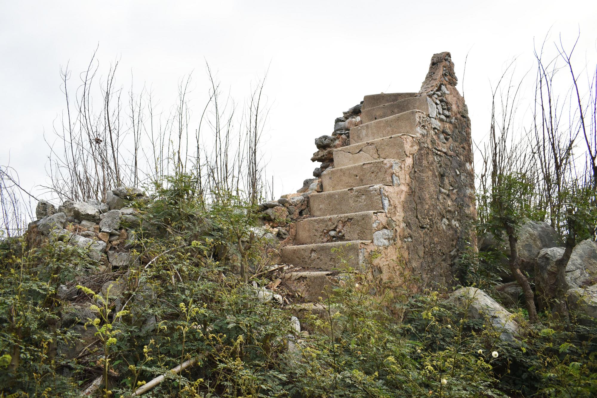 花嶼特設見張所