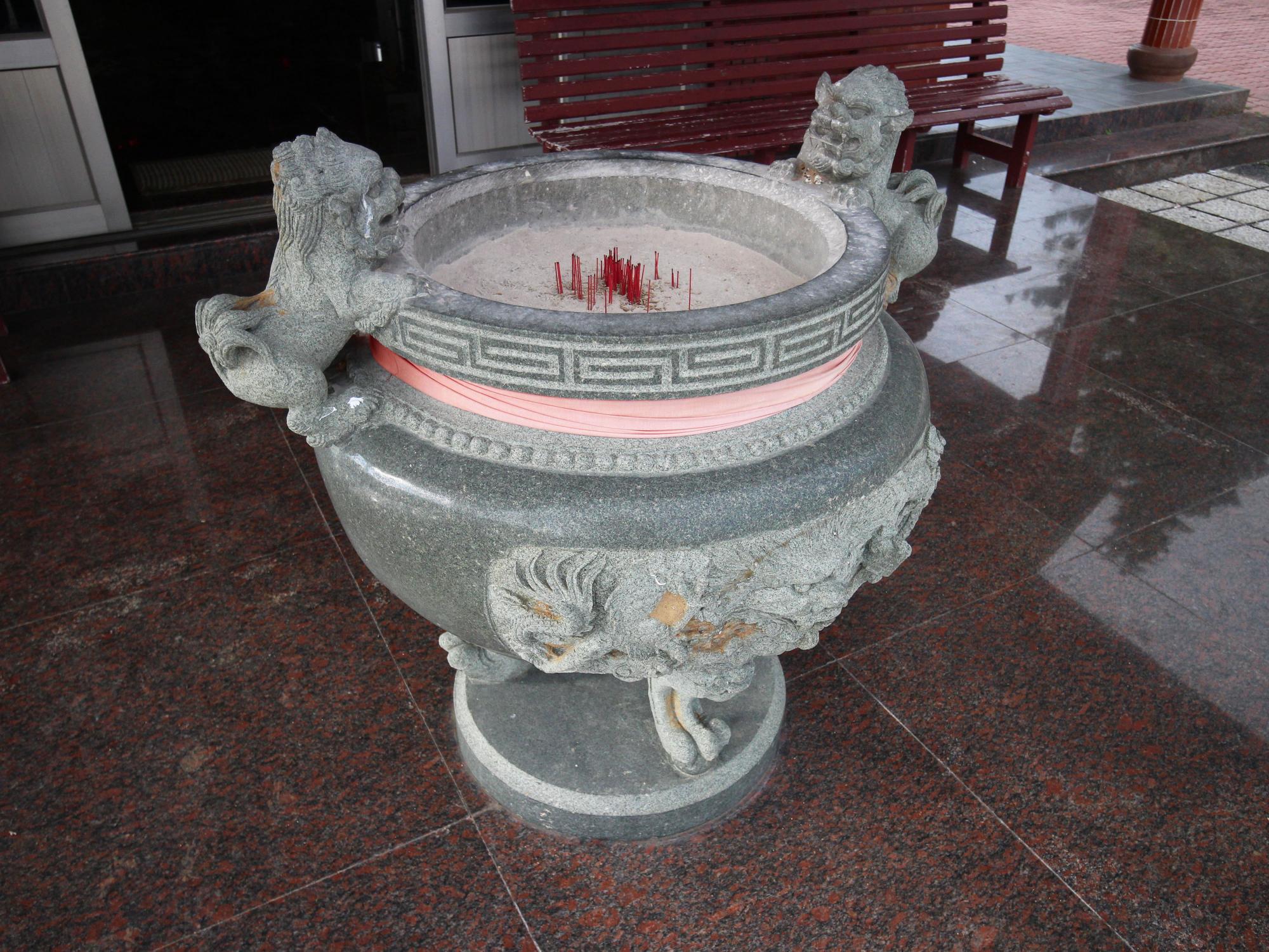 2021趙公祖祠記錄