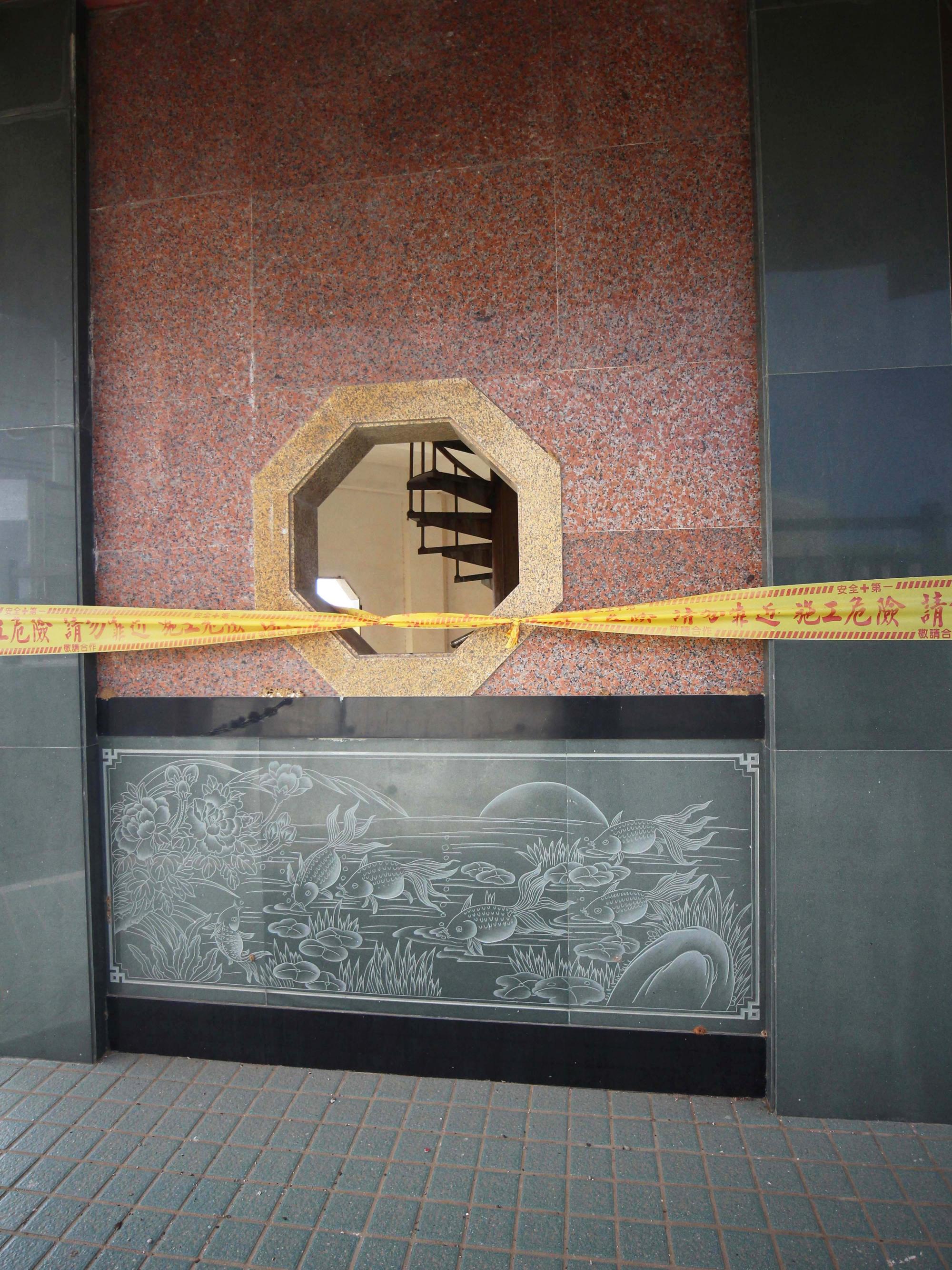 2021七星寶龍塔記錄