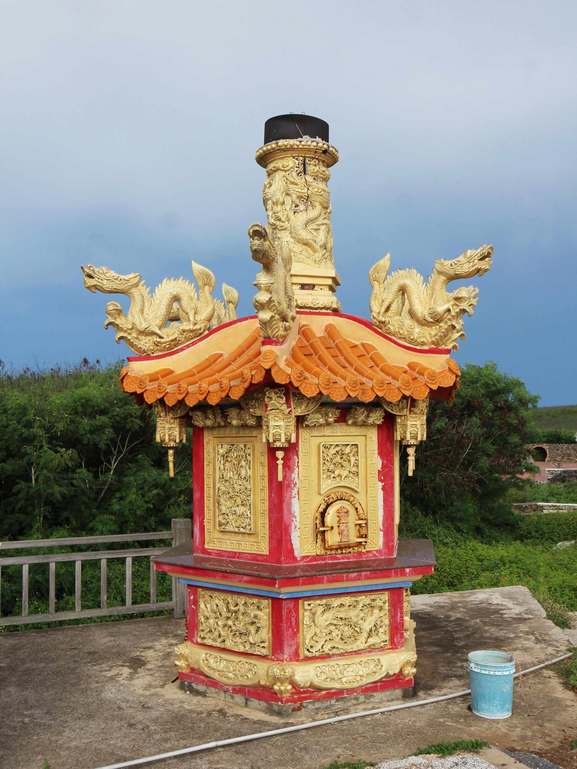 2021趙公祖祠記錄