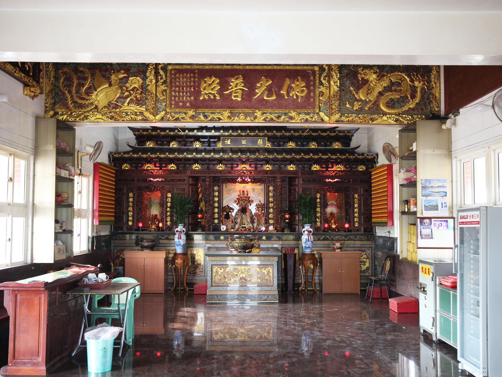 2021趙公祖祠記錄