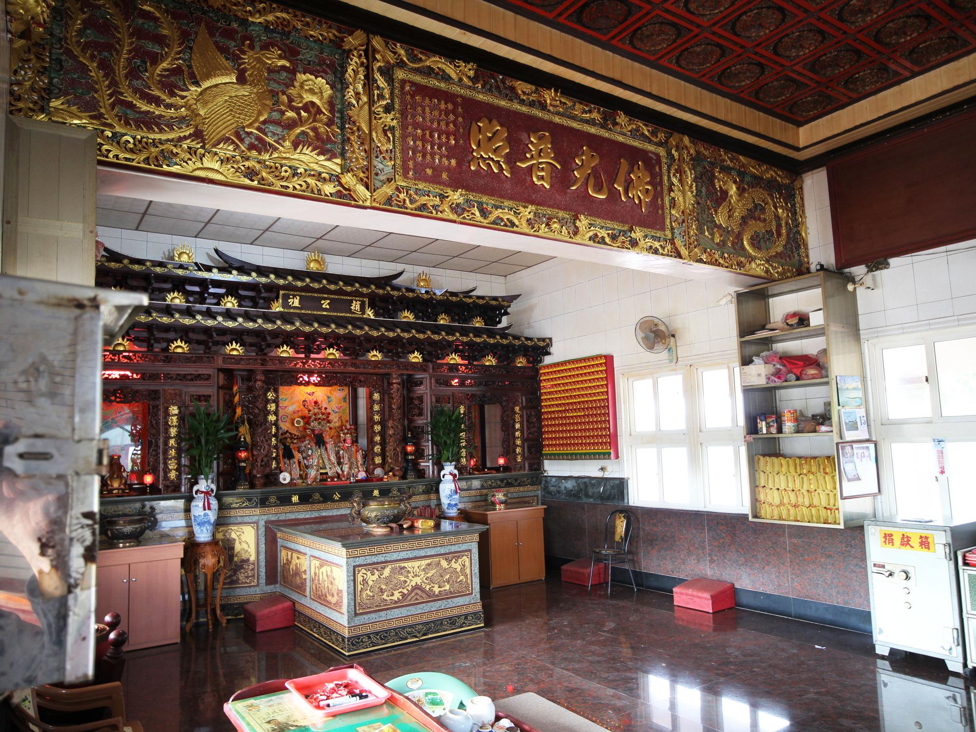 2021趙公祖祠記錄