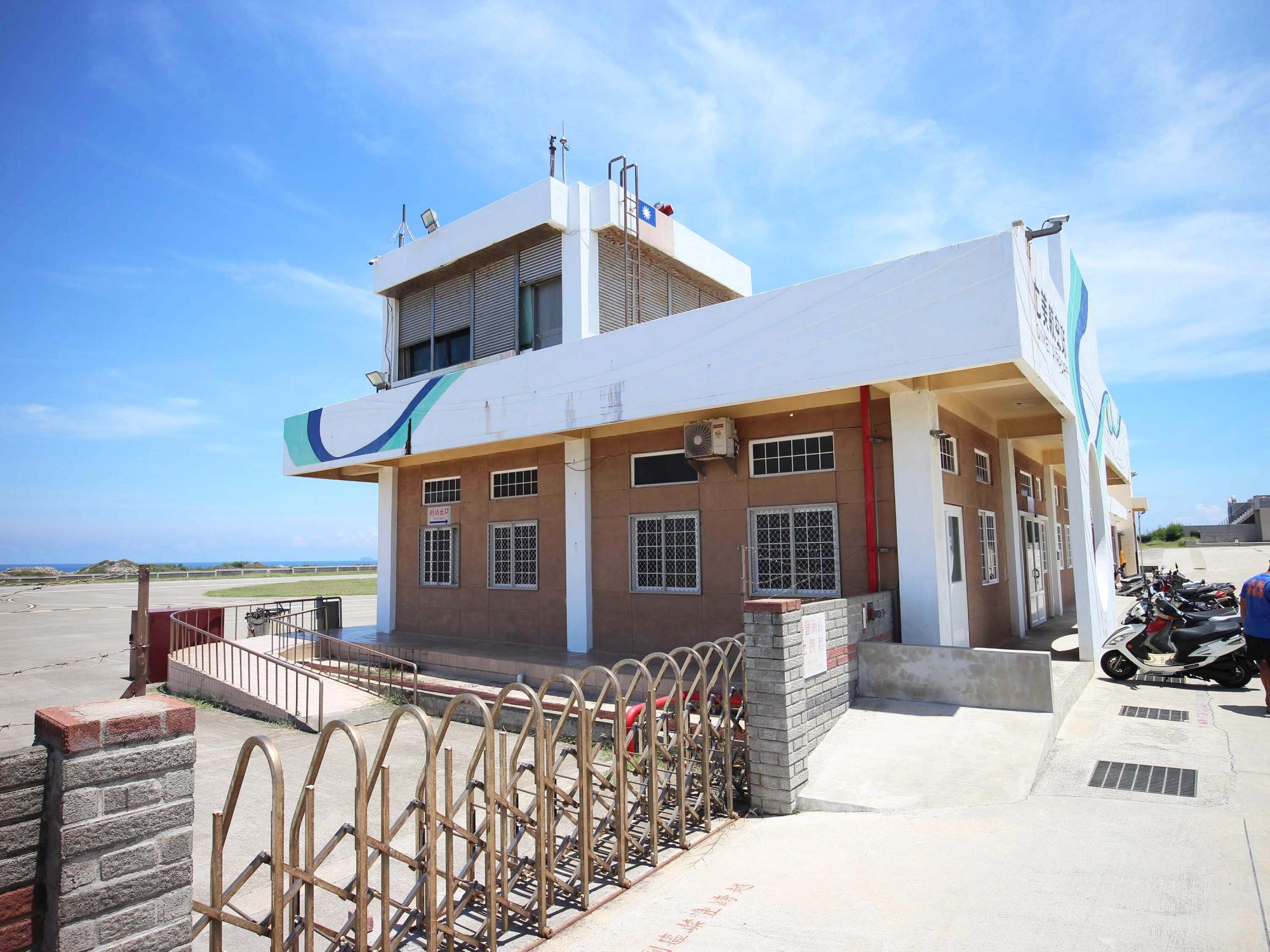 2021七美航空站記錄