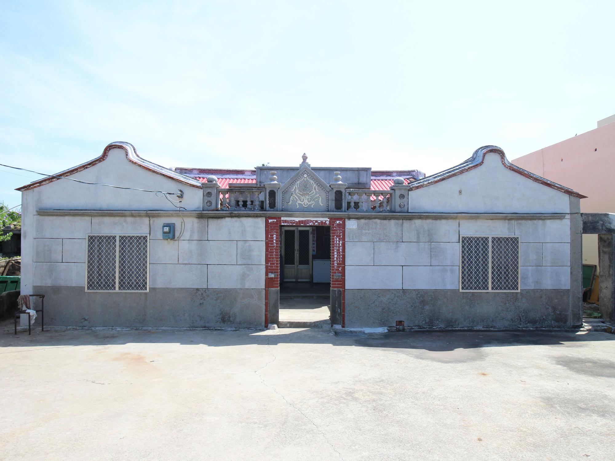 七美頂茄埕呂氏古宅