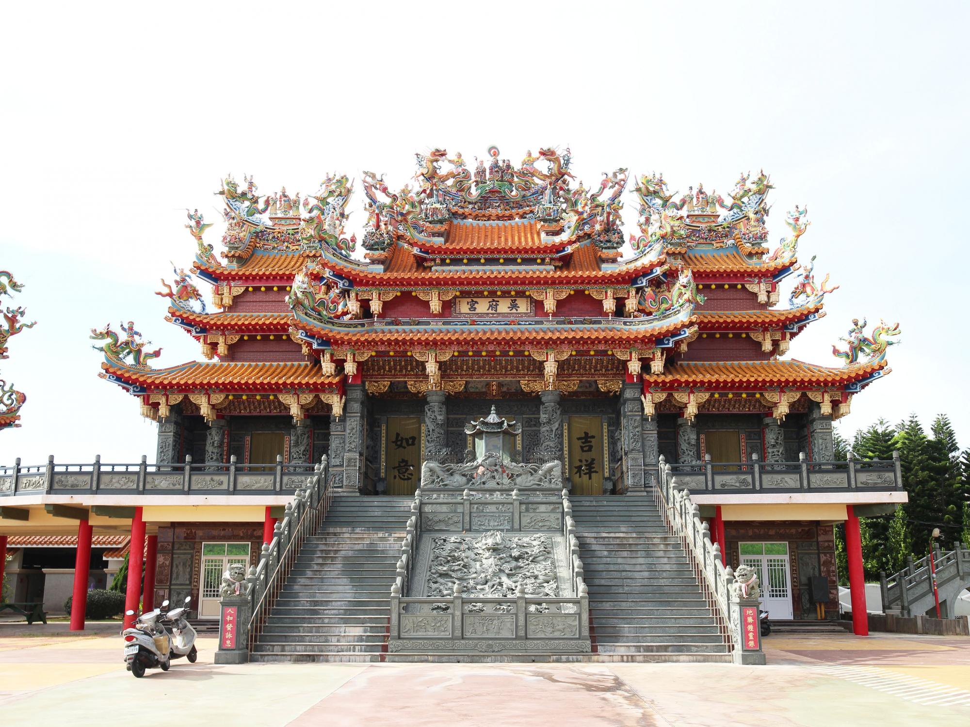 2021七美吳府宮記錄