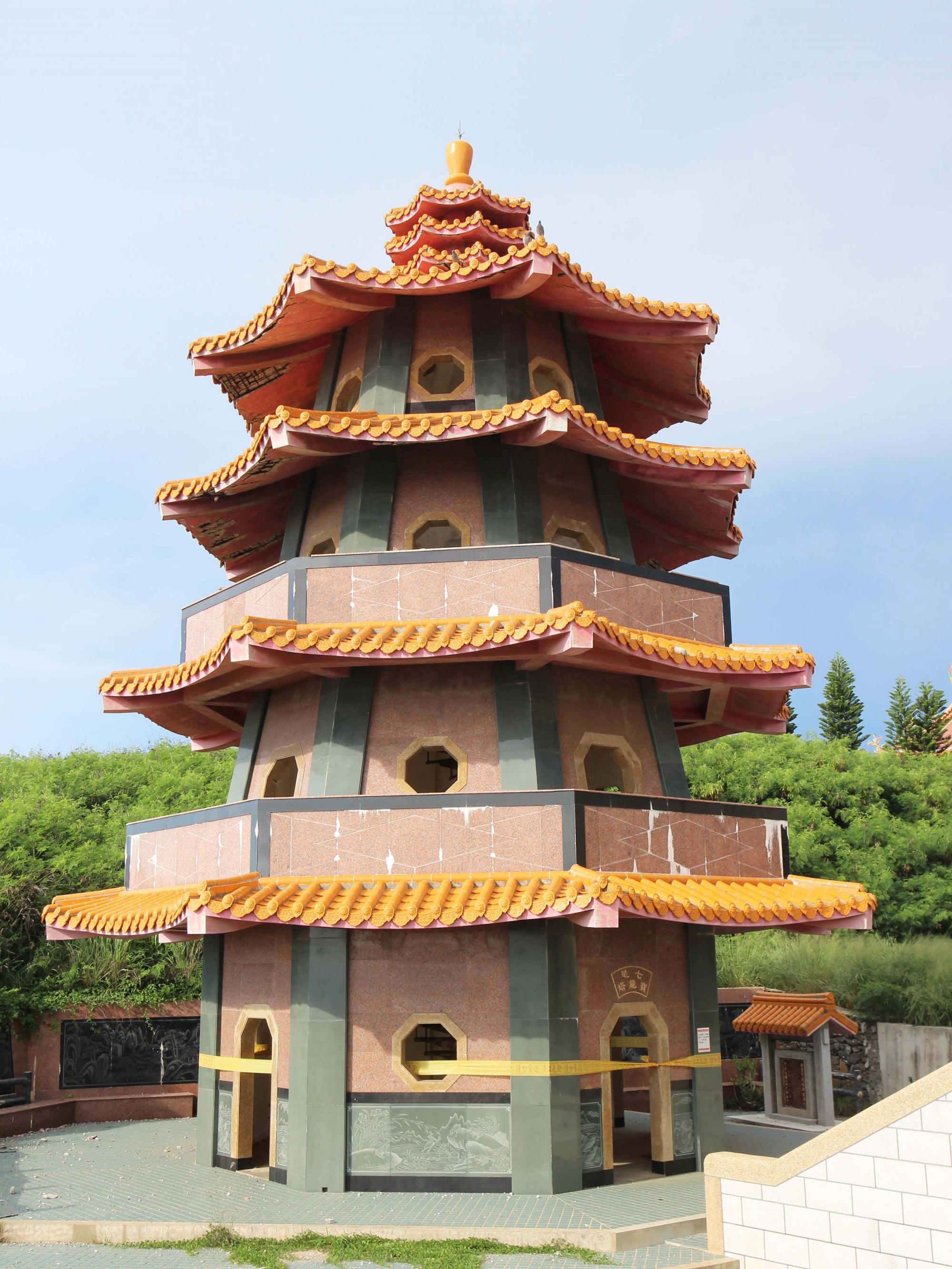 2021七星寶龍塔記錄