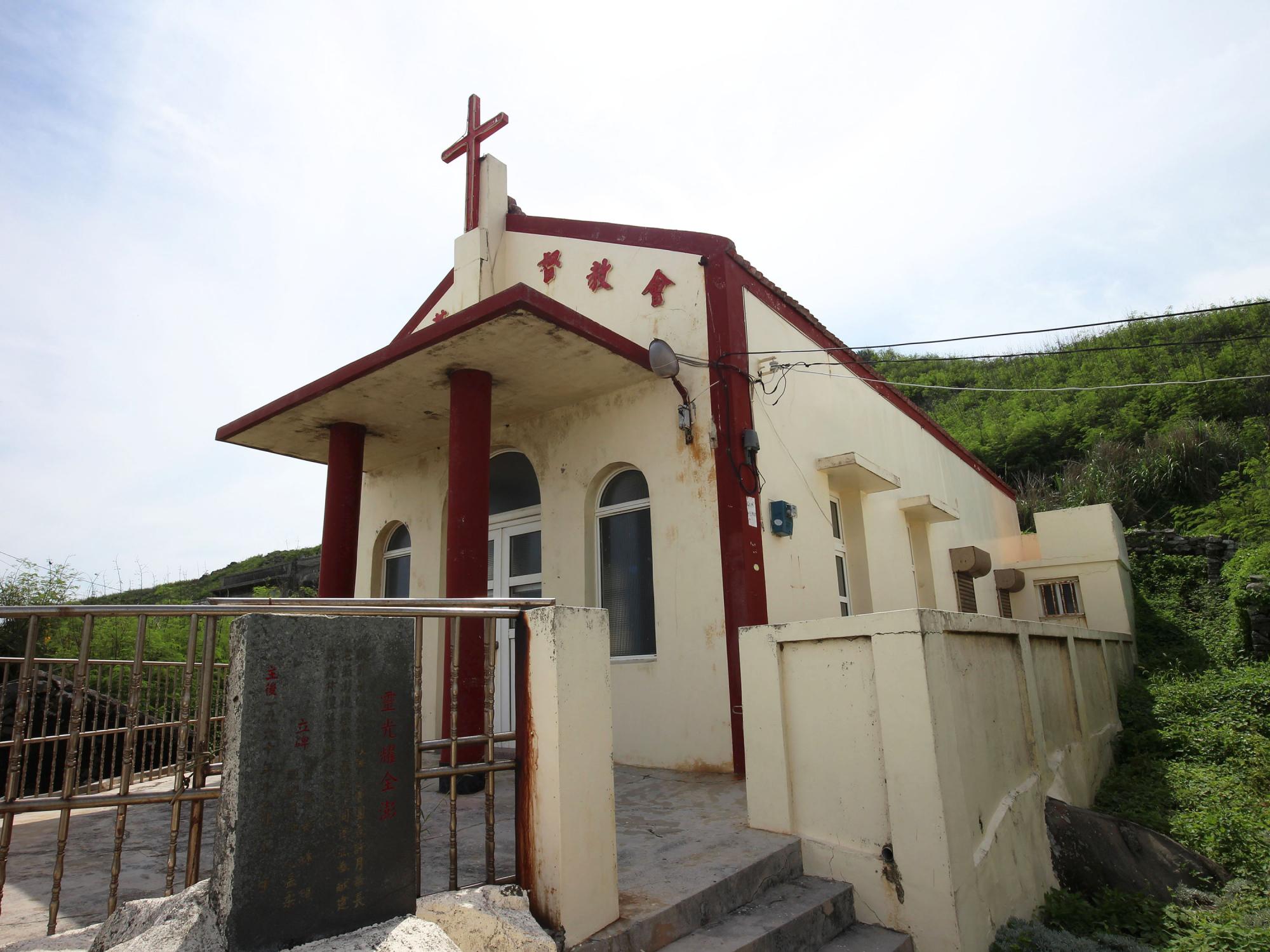 2021基督長老教會虎井教會記錄