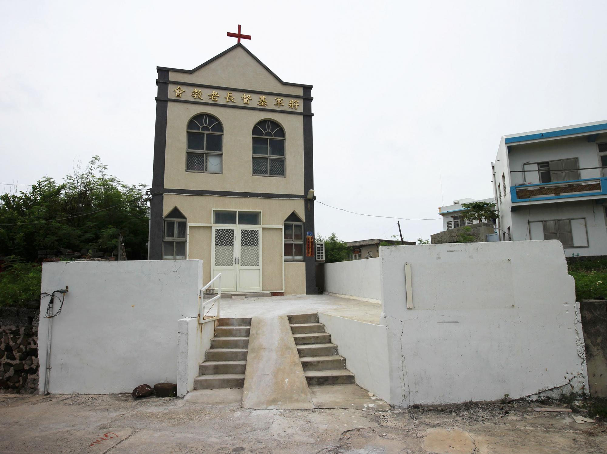 2021將軍基督長老教會記錄